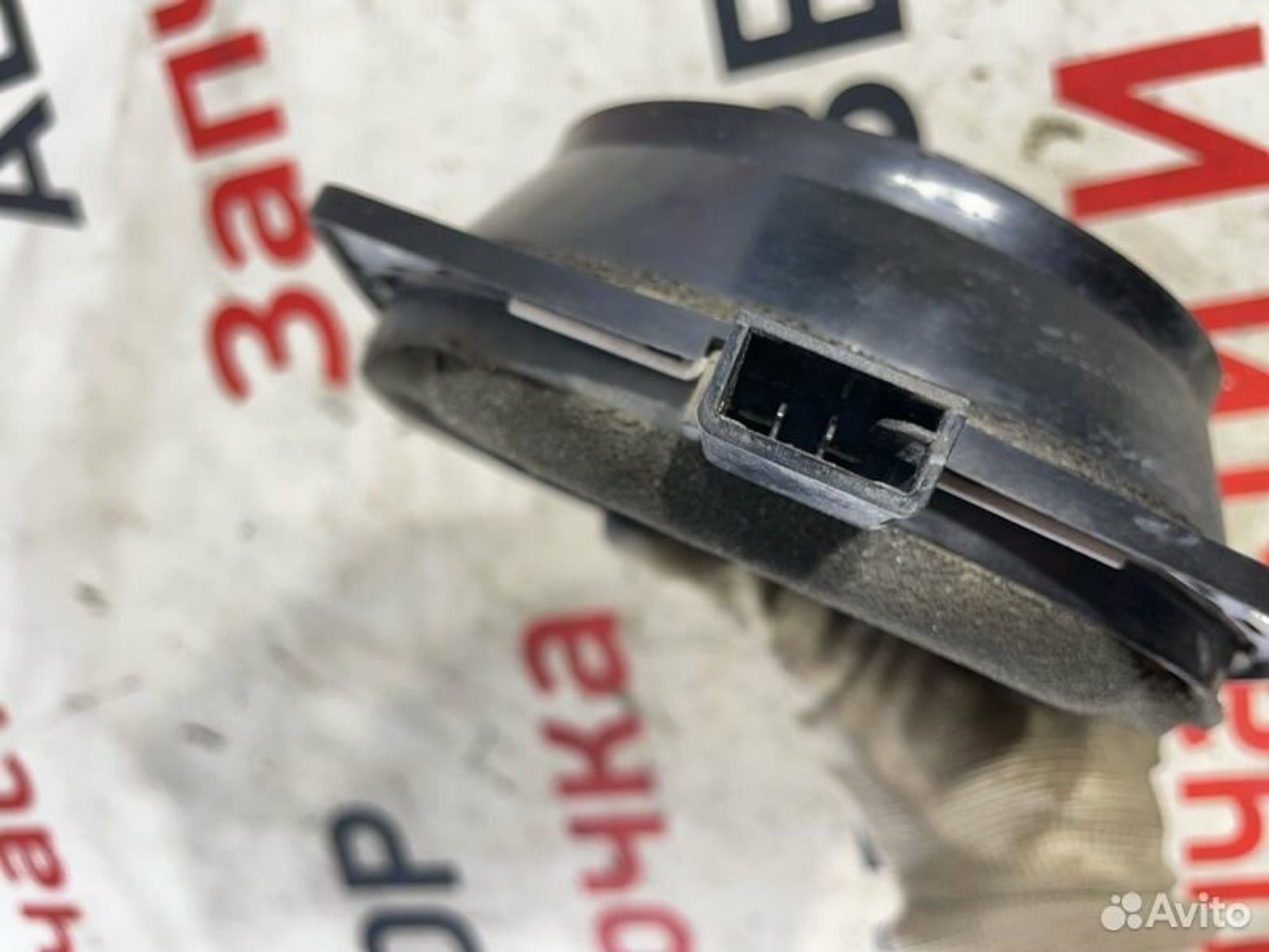 https://gcs.partsauto.market/rn-stockpro.appspot.com/thmbs/afb38d96ab8c9795ecac00e406b21163/1d2e24cd5007aac701e8a74a65f543a6/7bb75d49489a957785beb0d7024b6dbd.jpg