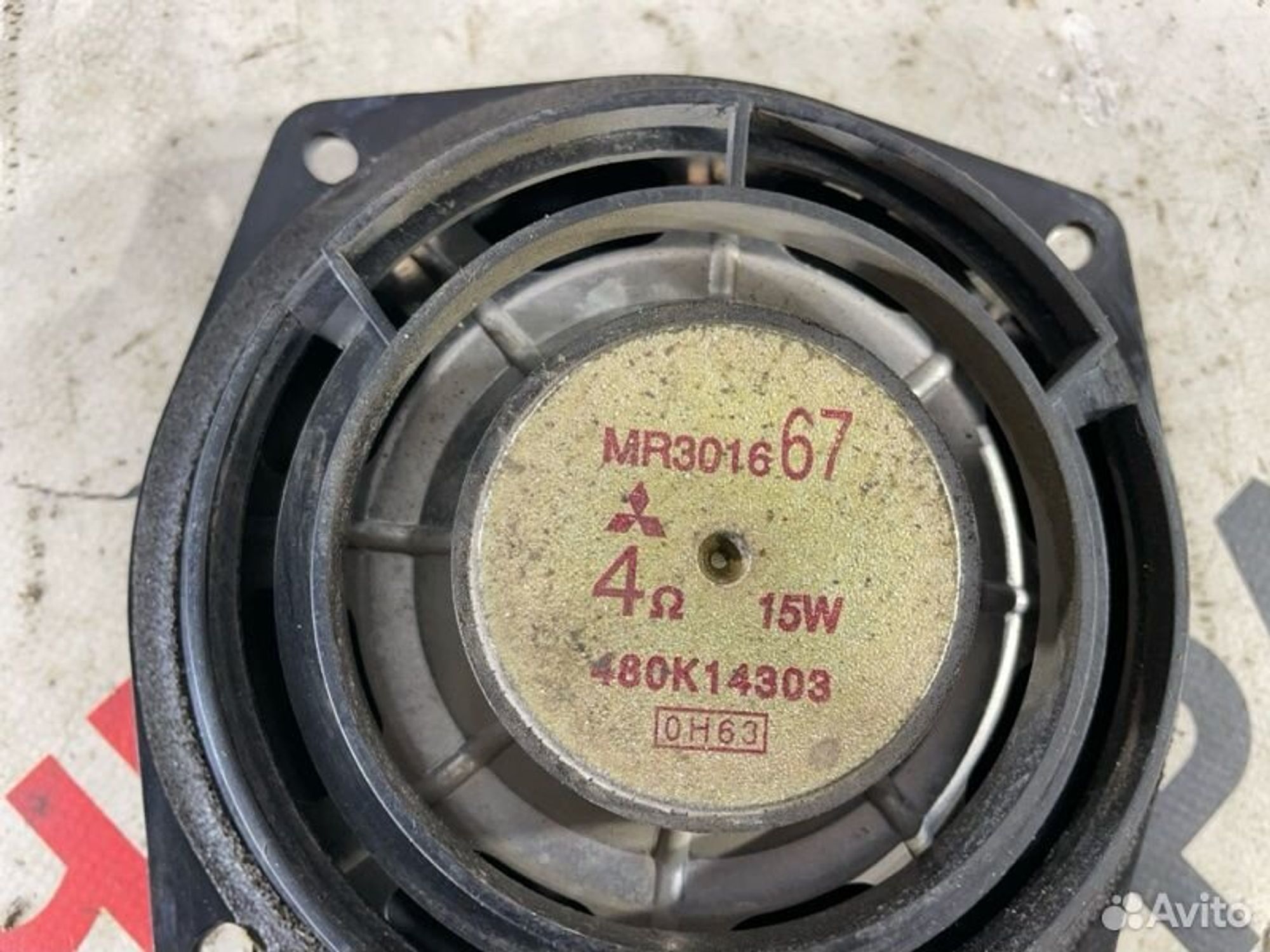 https://gcs.partsauto.market/rn-stockpro.appspot.com/thmbs/afb38d96ab8c9795ecac00e406b21163/1d2e24cd5007aac701e8a74a65f543a6/a020f6e43d8abde5bbf822585ba66c3c.jpg