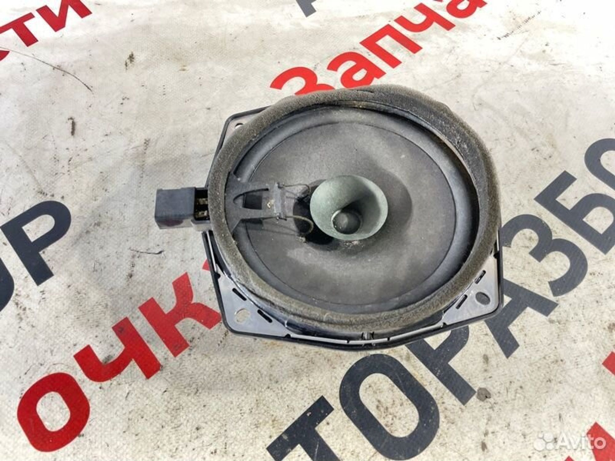 https://gcs.partsauto.market/rn-stockpro.appspot.com/thmbs/afb38d96ab8c9795ecac00e406b21163/1d2e24cd5007aac701e8a74a65f543a6/d3c619cdce97784215bd84c0638eab6c.jpg