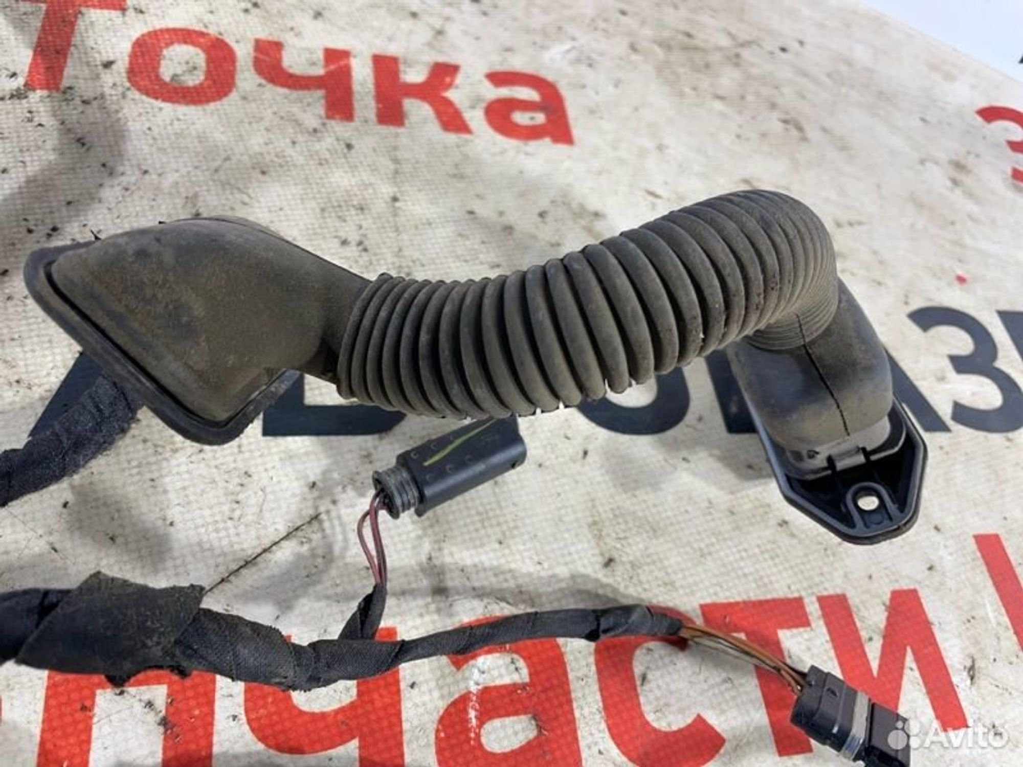 https://gcs.partsauto.market/rn-stockpro.appspot.com/thmbs/afb38d96ab8c9795ecac00e406b21163/1d2ed774d84f2d6086992be8d87b57be/499e33469ff36642dcb8f5c210775e56.jpg