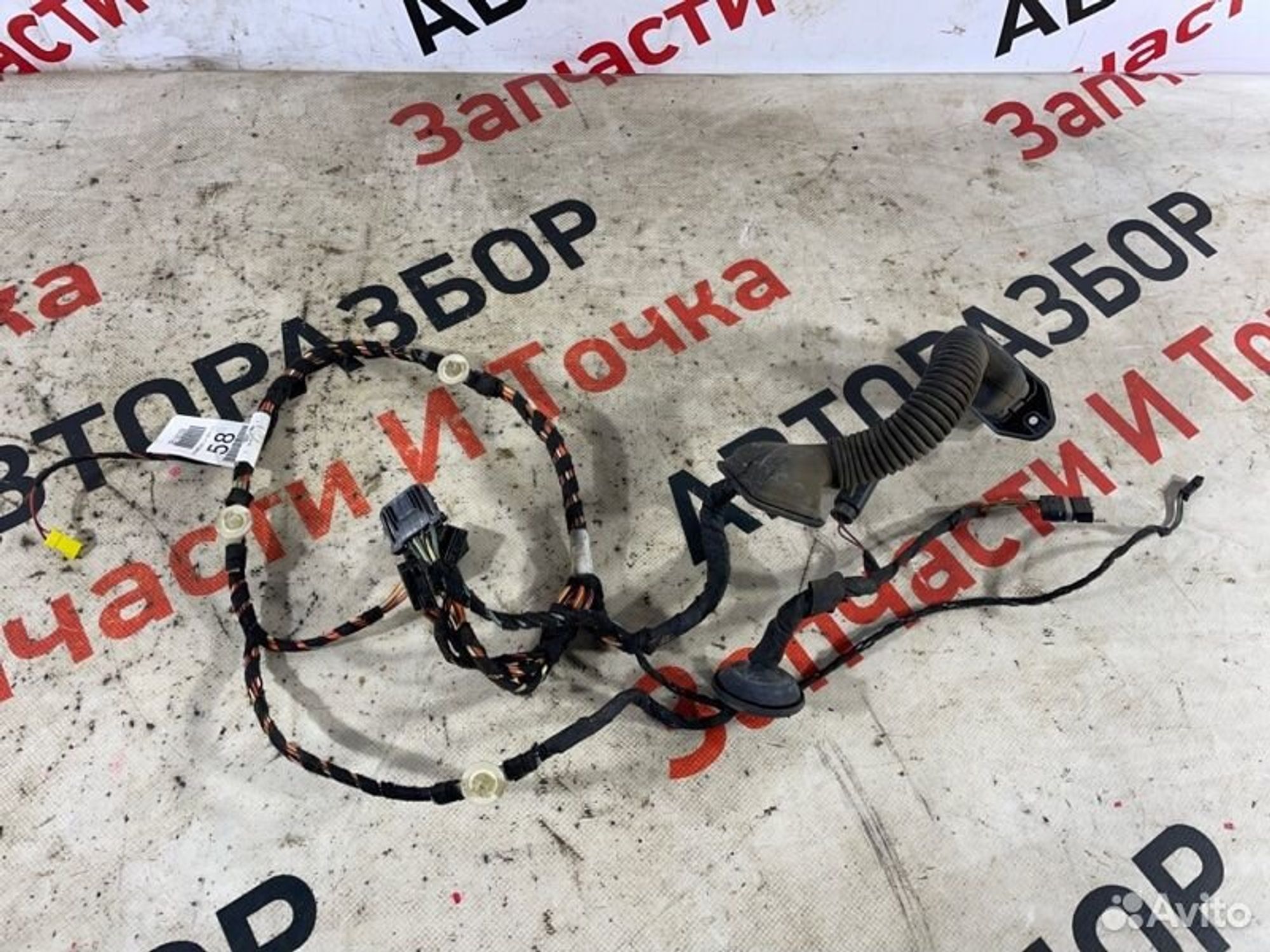 https://gcs.partsauto.market/rn-stockpro.appspot.com/thmbs/afb38d96ab8c9795ecac00e406b21163/1d2ed774d84f2d6086992be8d87b57be/e944af820bca5c14f84d1e878745a224.jpg