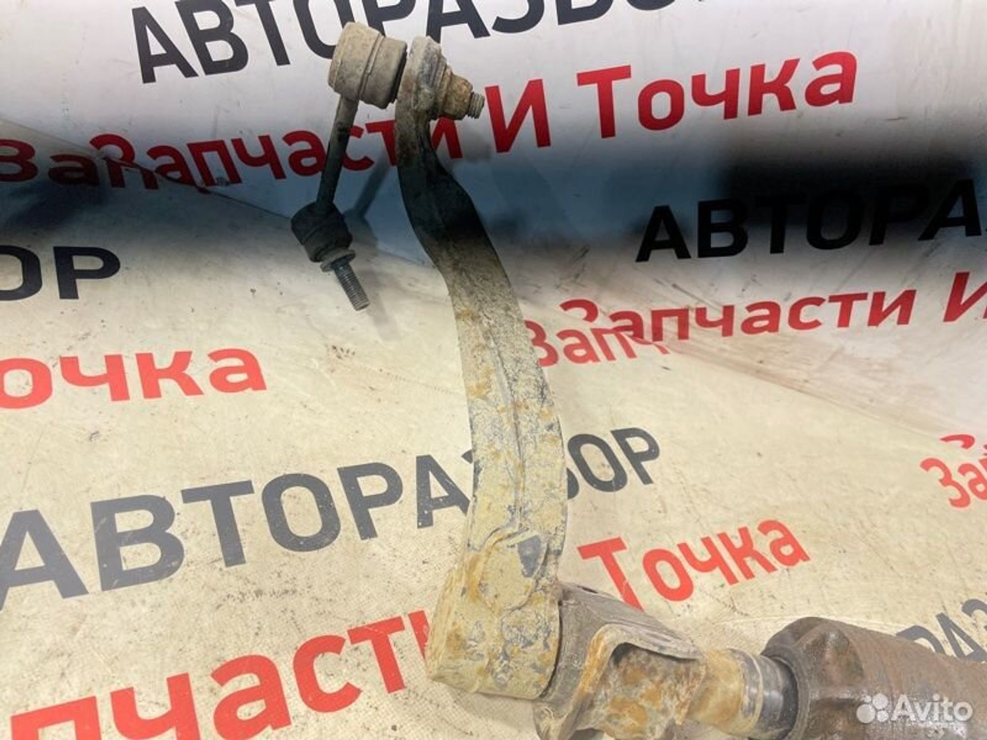 https://gcs.partsauto.market/rn-stockpro.appspot.com/thmbs/afb38d96ab8c9795ecac00e406b21163/1d50bf003566690640eb5e0b37ddeac9/70d75d7cd106dd608f14114d5d6df5fc.jpg