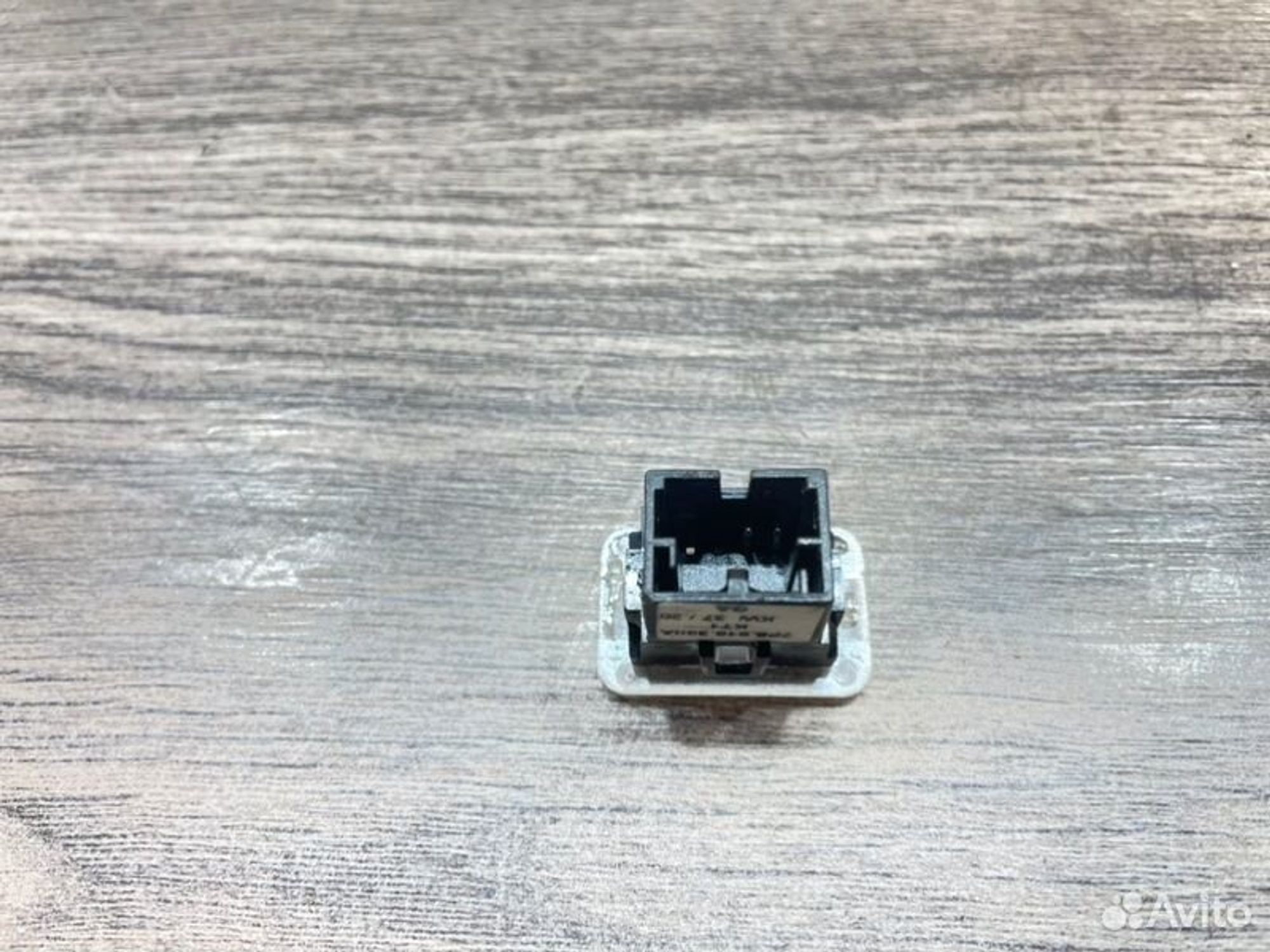 https://gcs.partsauto.market/rn-stockpro.appspot.com/thmbs/afb38d96ab8c9795ecac00e406b21163/1d515cdce6e0e81b273661254ec75c9d/883c3b147e32cfda6fa75e8e13bbe7ff.jpg