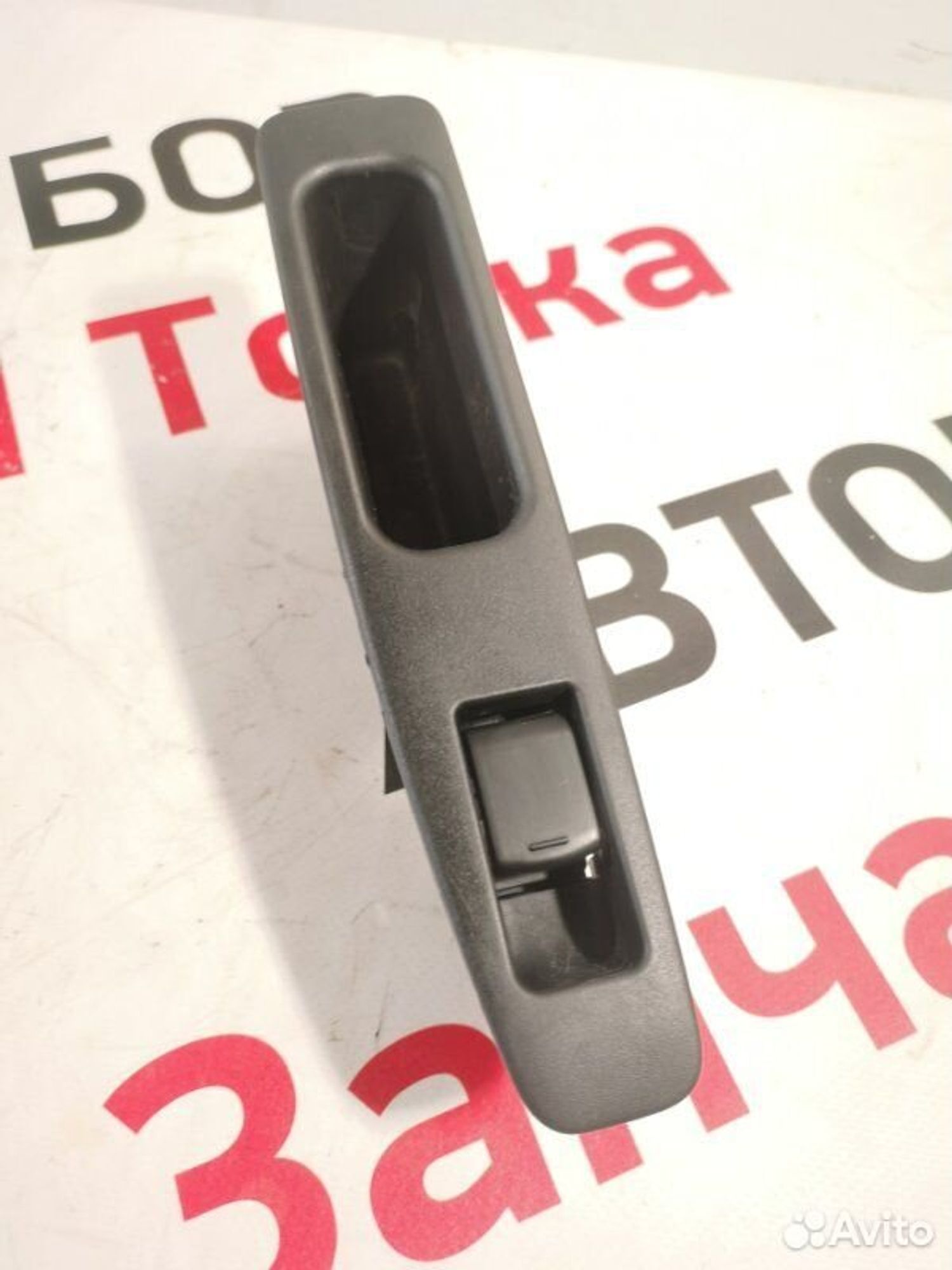 https://gcs.partsauto.market/rn-stockpro.appspot.com/thmbs/afb38d96ab8c9795ecac00e406b21163/1d573a35a0c5929be5d94e3013d5227a/cd6a21a87ade4dad20d33e2084679a8d.jpg