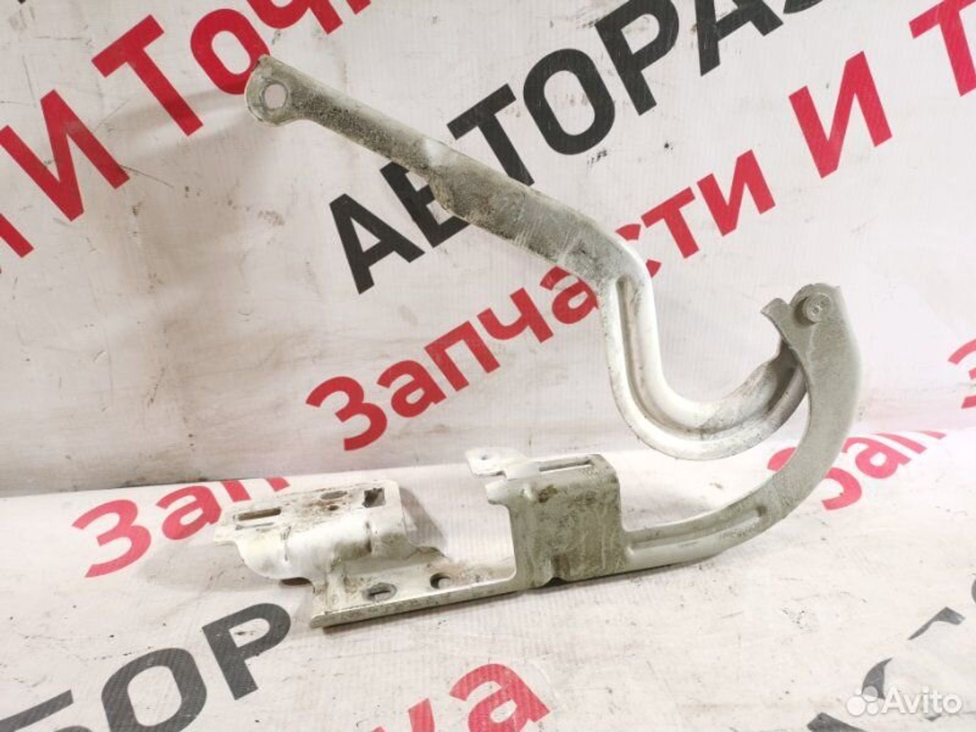 https://gcs.partsauto.market/rn-stockpro.appspot.com/thmbs/afb38d96ab8c9795ecac00e406b21163/1d59d87ea28bb9f6ce1dd1e9cb32fc1f/889ef4aa5df1d722e2605c2275036233.jpg