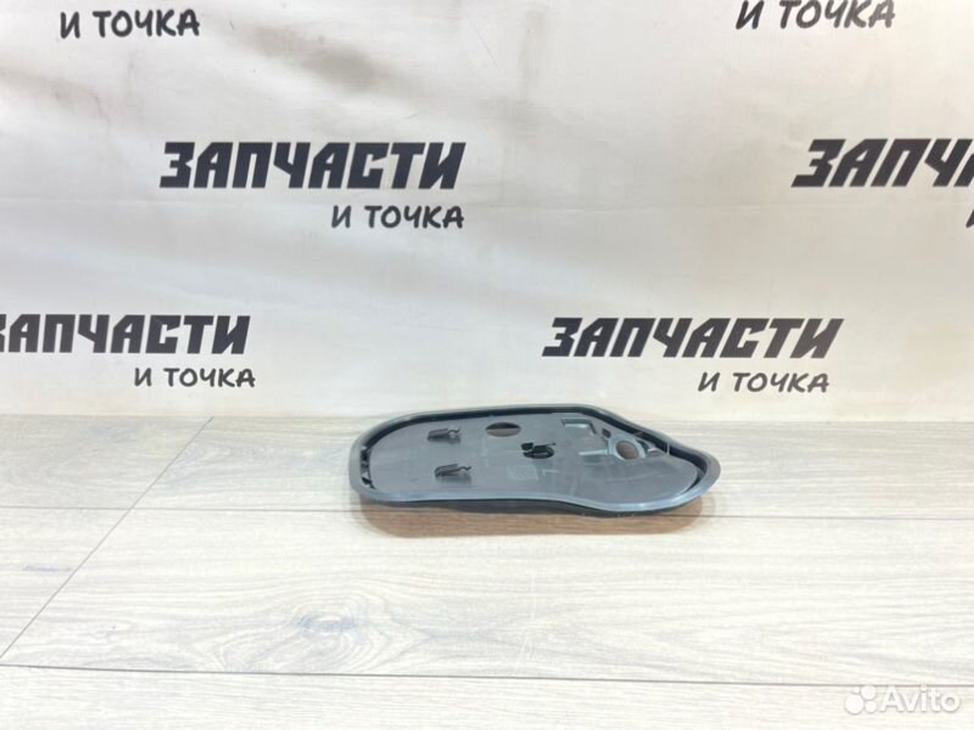 https://gcs.partsauto.market/rn-stockpro.appspot.com/thmbs/afb38d96ab8c9795ecac00e406b21163/1d889a251a3d77fc9821c6dbcf7752fa/36c7d913483fc67f1d168d7ec636cc45.jpg