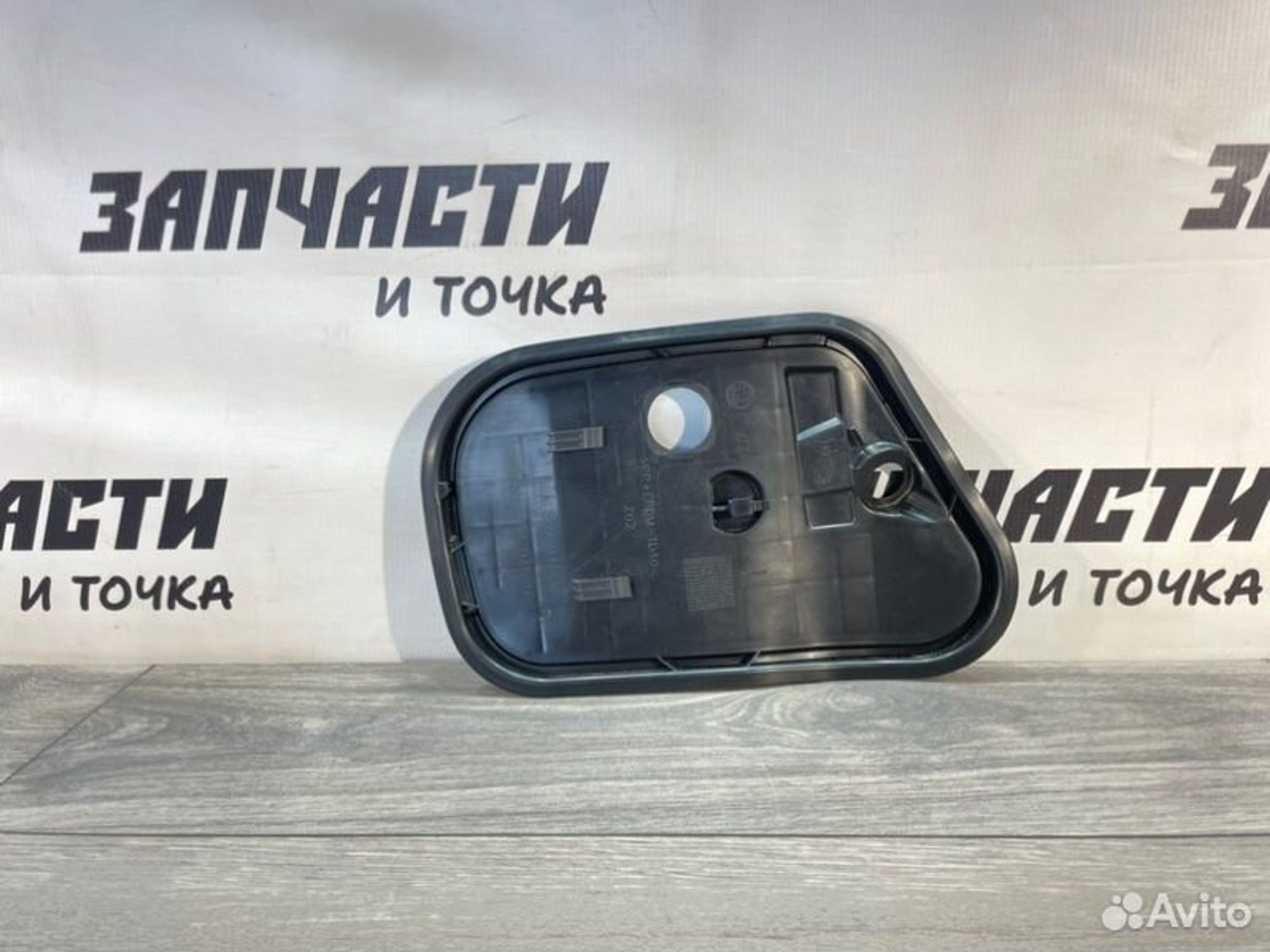 https://gcs.partsauto.market/rn-stockpro.appspot.com/thmbs/afb38d96ab8c9795ecac00e406b21163/1d889a251a3d77fc9821c6dbcf7752fa/f304facce304bb4c8e7e93b04796f5fc.jpg