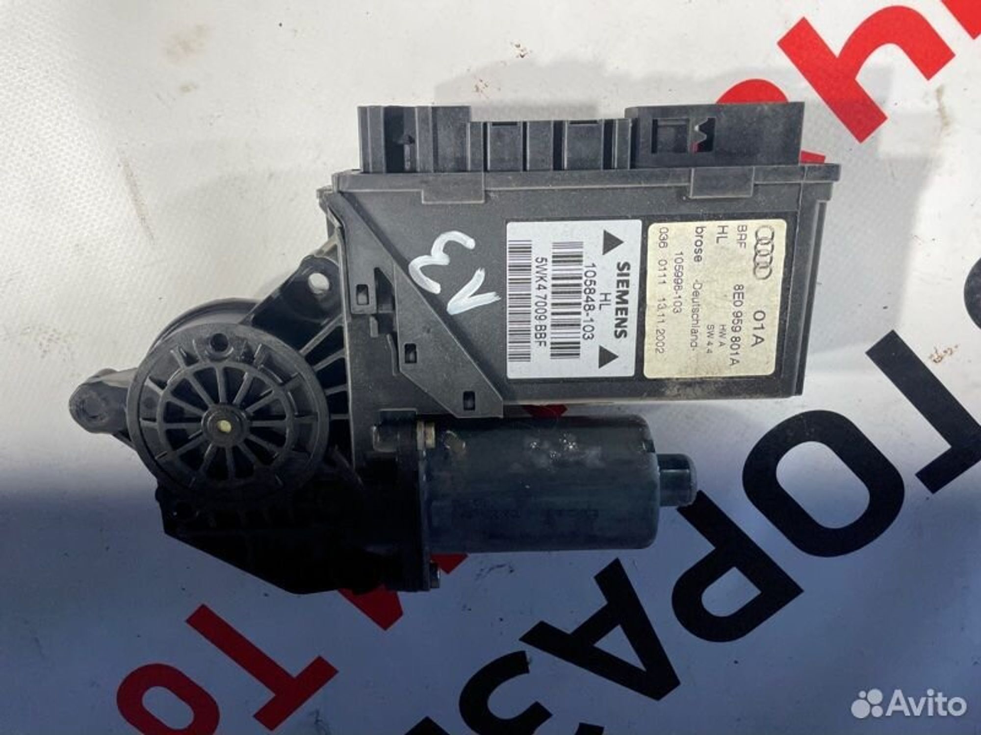 https://gcs.partsauto.market/rn-stockpro.appspot.com/thmbs/afb38d96ab8c9795ecac00e406b21163/1d91b4232eae6d3b16884dd77cf3628b/36719417dd2c357485234335e022a876.jpg