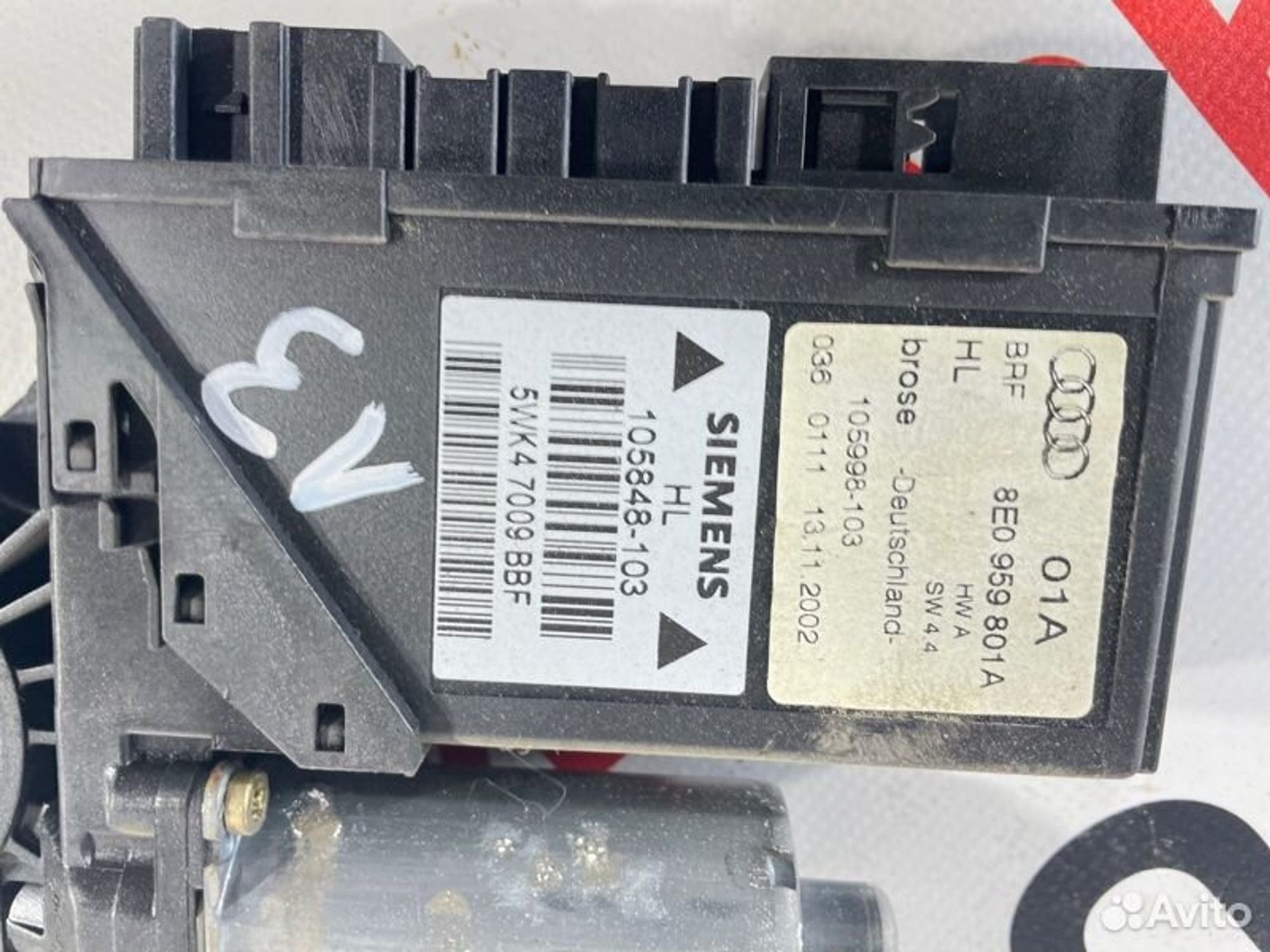 https://gcs.partsauto.market/rn-stockpro.appspot.com/thmbs/afb38d96ab8c9795ecac00e406b21163/1d91b4232eae6d3b16884dd77cf3628b/f7a0489f3cb4456c9af8fa77949acf30.jpg