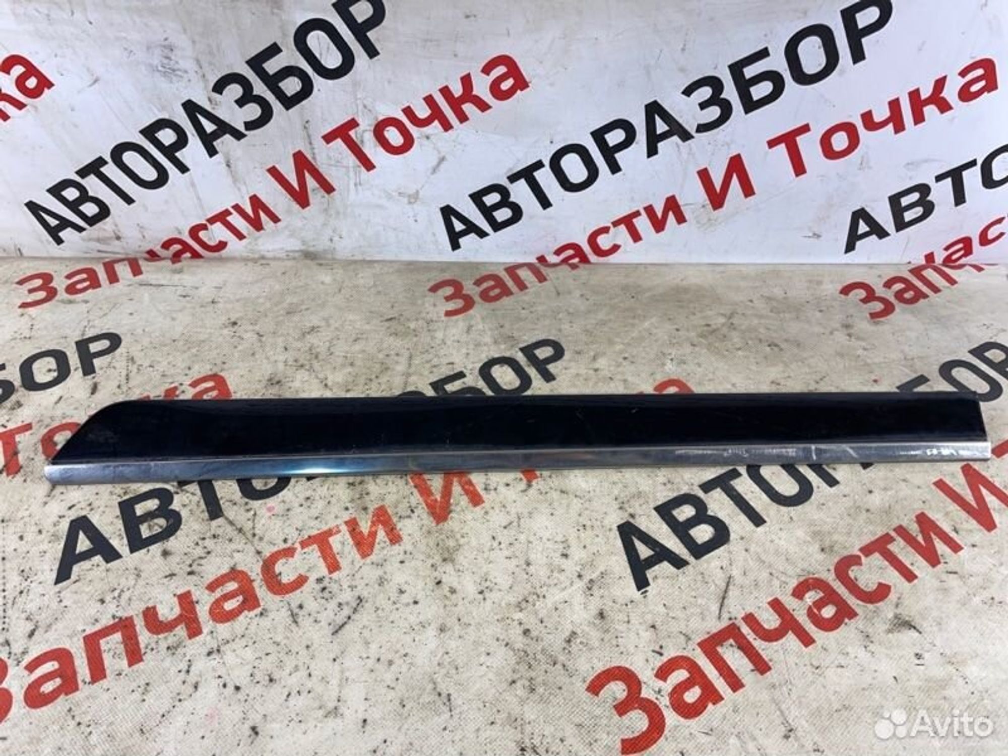 https://gcs.partsauto.market/rn-stockpro.appspot.com/thmbs/afb38d96ab8c9795ecac00e406b21163/1d92b9c4b72fcefea4f1dbdff9a2cf23/3c3e1d73cf72d23c451f129818591bc8.jpg