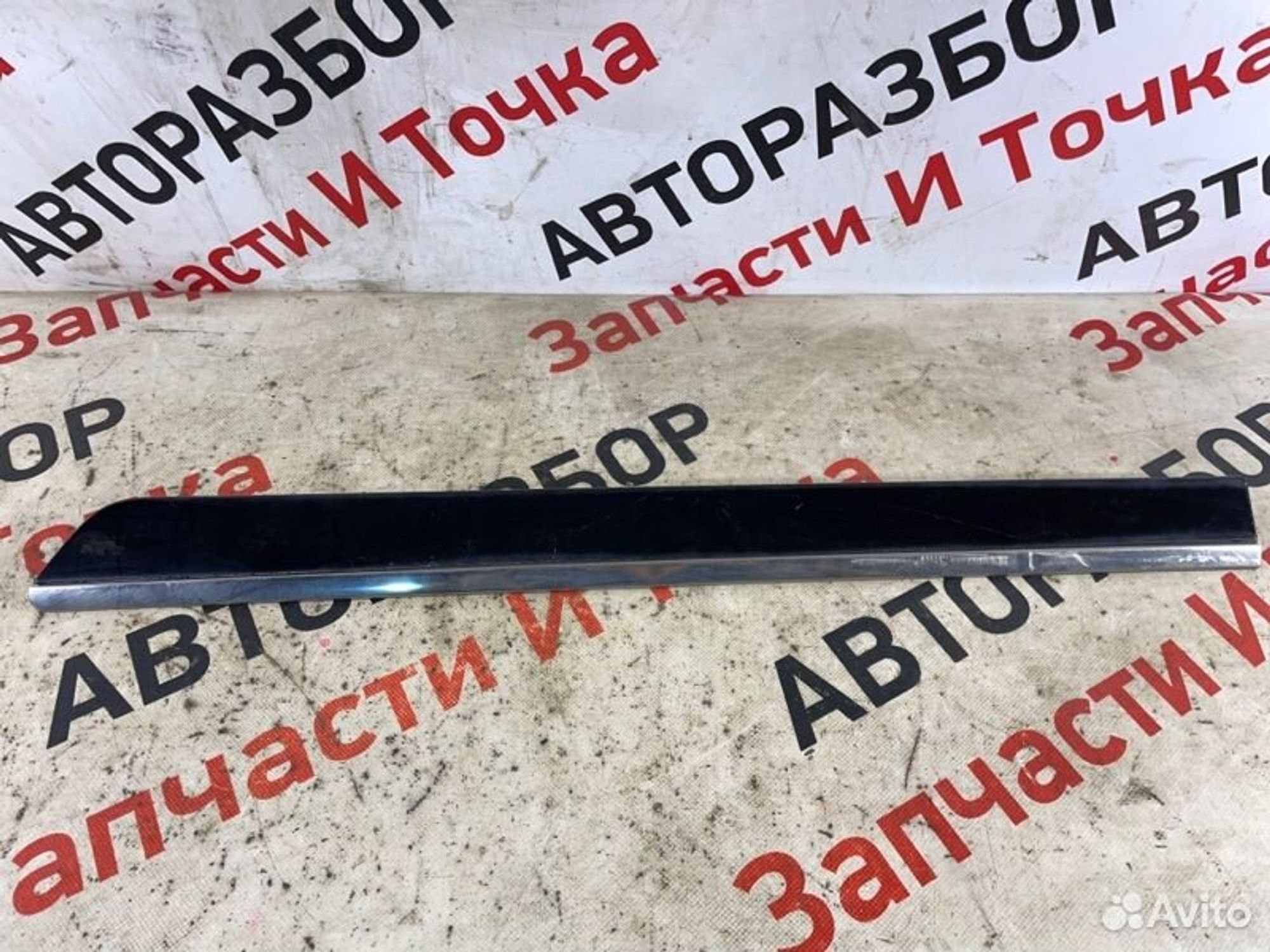 https://gcs.partsauto.market/rn-stockpro.appspot.com/thmbs/afb38d96ab8c9795ecac00e406b21163/1d92b9c4b72fcefea4f1dbdff9a2cf23/bafb9236cf27e4621a618acc52b40dc9.jpg
