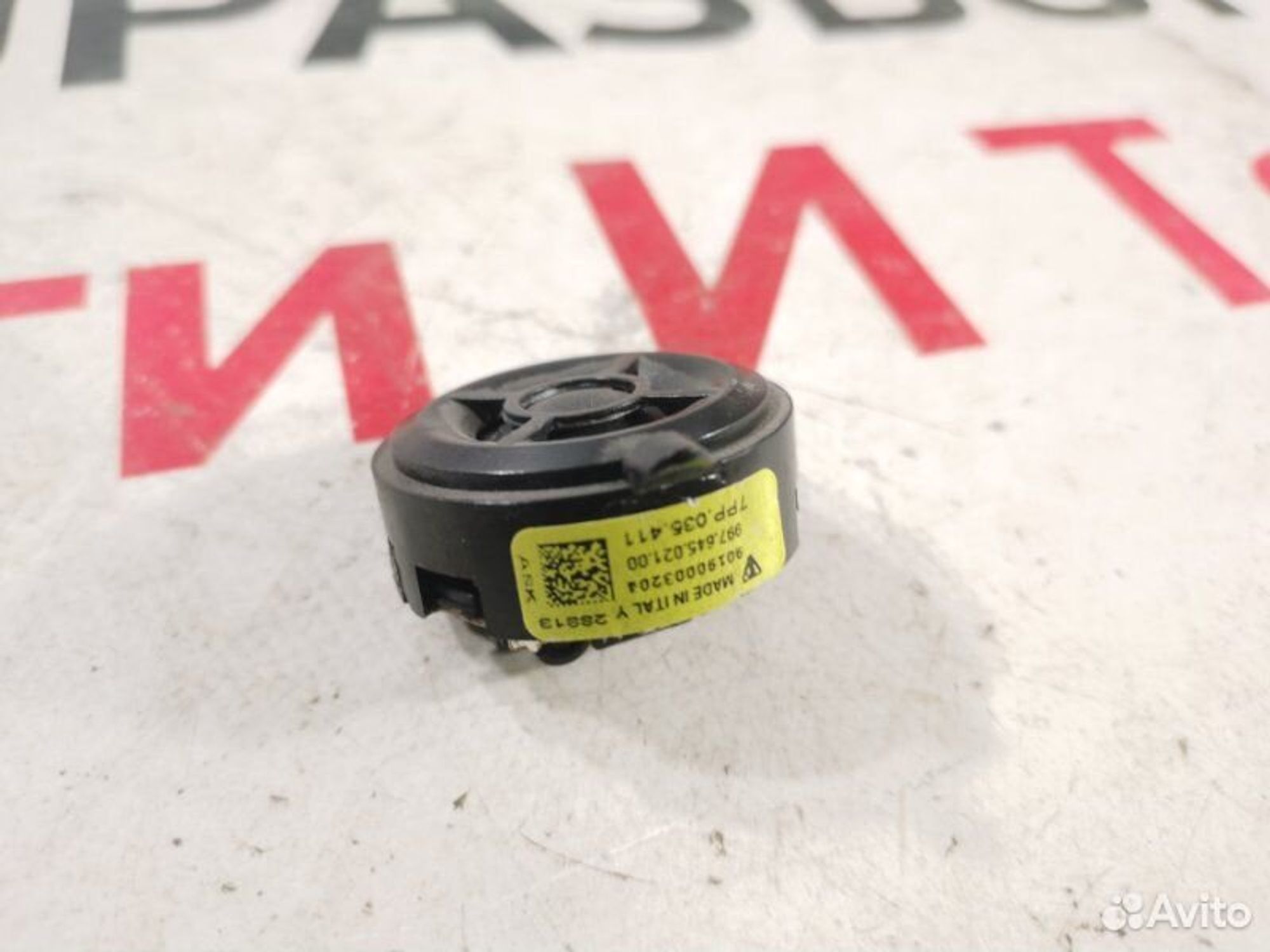 https://gcs.partsauto.market/rn-stockpro.appspot.com/thmbs/afb38d96ab8c9795ecac00e406b21163/1d966835377db5958d07909ad010bb87/ddcbcca48befcb445b4453ce8c4e76e4.jpg