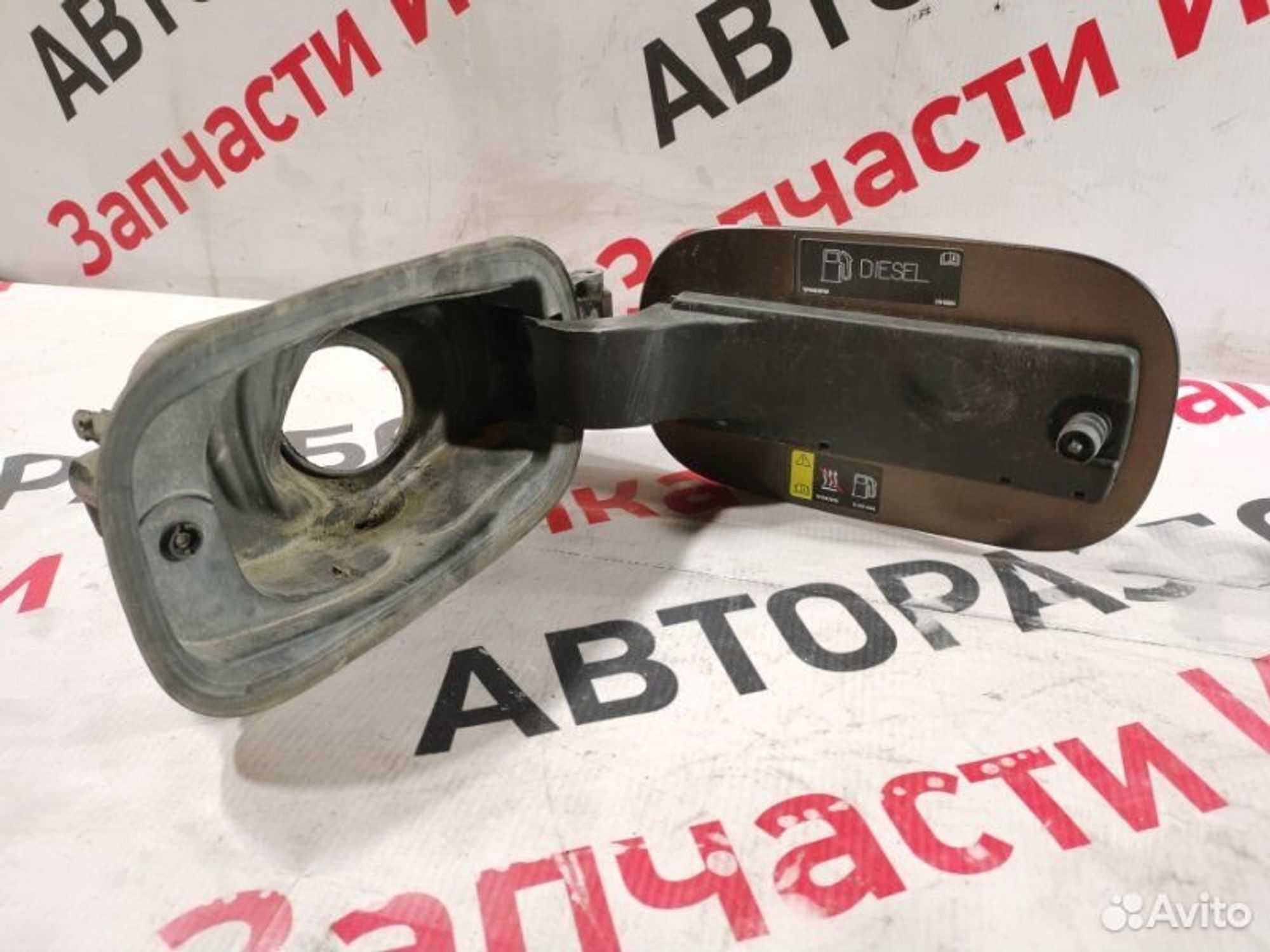 https://gcs.partsauto.market/rn-stockpro.appspot.com/thmbs/afb38d96ab8c9795ecac00e406b21163/1d99fb2c6cc808b1dd792df44cc72ca4/1f26538c5ffc2e3f179101b714894893.jpg