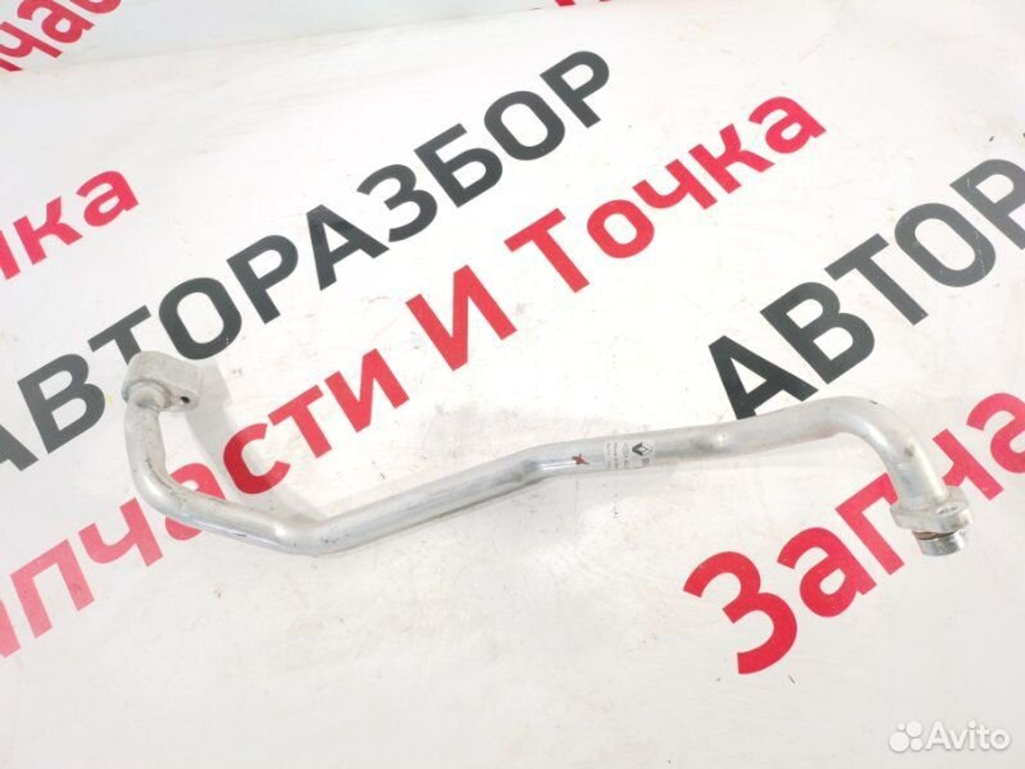 https://gcs.partsauto.market/rn-stockpro.appspot.com/thmbs/afb38d96ab8c9795ecac00e406b21163/1da11bf27f924beb18c30941fda82cdf/095387eefe2e9fbdd0185c9c322aa6cc.jpg