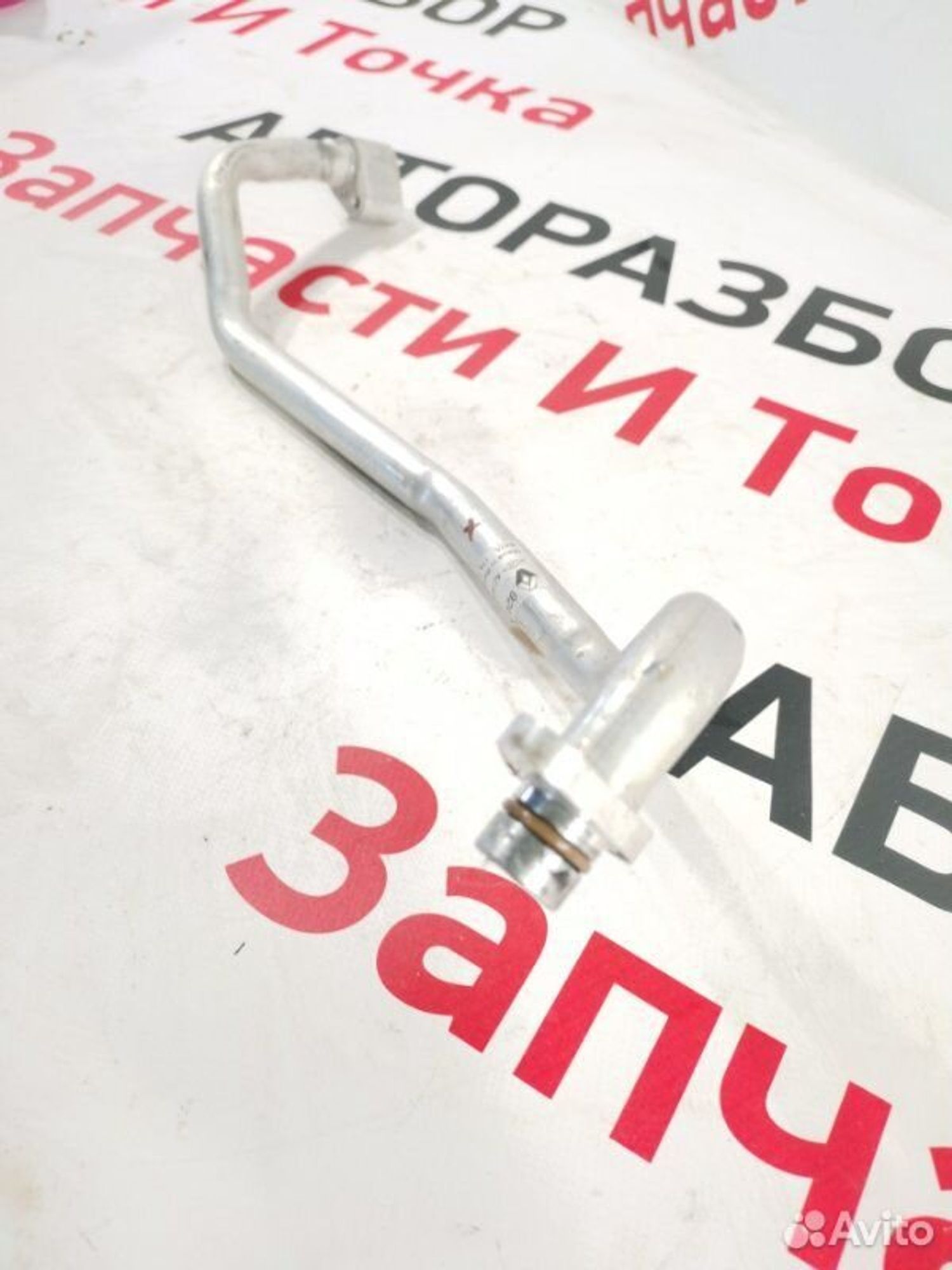 https://gcs.partsauto.market/rn-stockpro.appspot.com/thmbs/afb38d96ab8c9795ecac00e406b21163/1da11bf27f924beb18c30941fda82cdf/50cd2b16a38fbe9eb004391a2f4be0f8.jpg