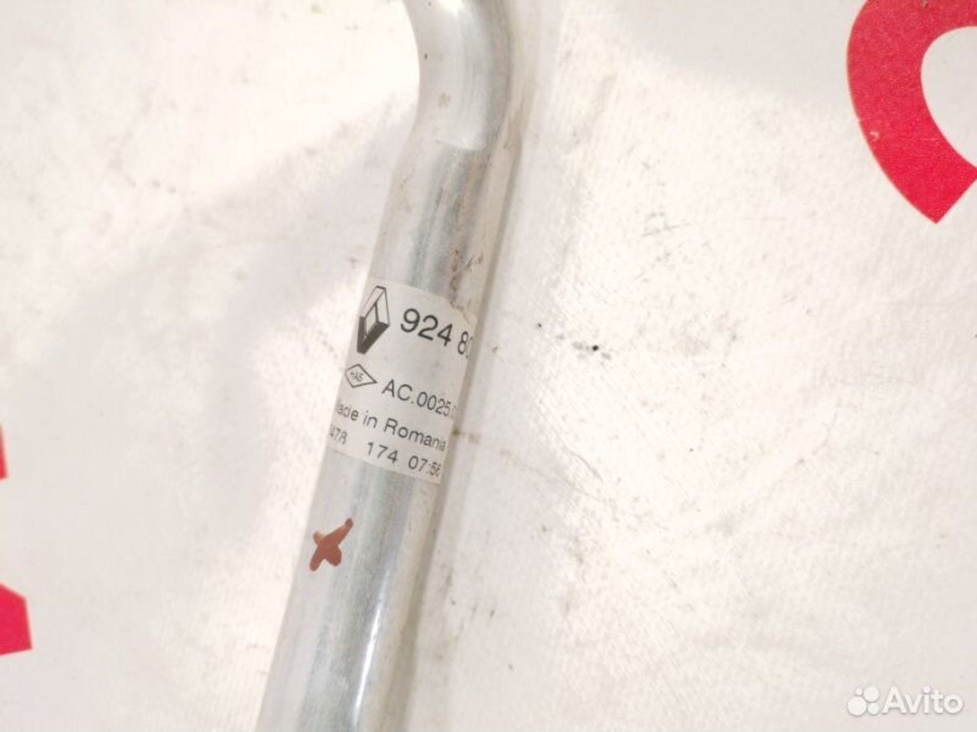 https://gcs.partsauto.market/rn-stockpro.appspot.com/thmbs/afb38d96ab8c9795ecac00e406b21163/1da11bf27f924beb18c30941fda82cdf/7ac79d89be8212329be177e023c59c56.jpg