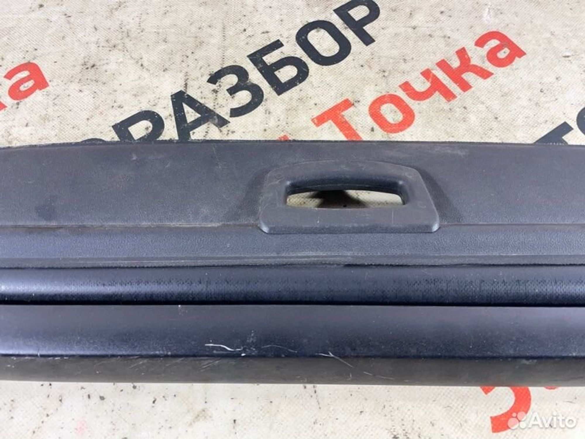 https://gcs.partsauto.market/rn-stockpro.appspot.com/thmbs/afb38d96ab8c9795ecac00e406b21163/1dc86b7dd931d78a04e87c7fb6c32335/2e6795016a154691432ad5c070a65259.jpg