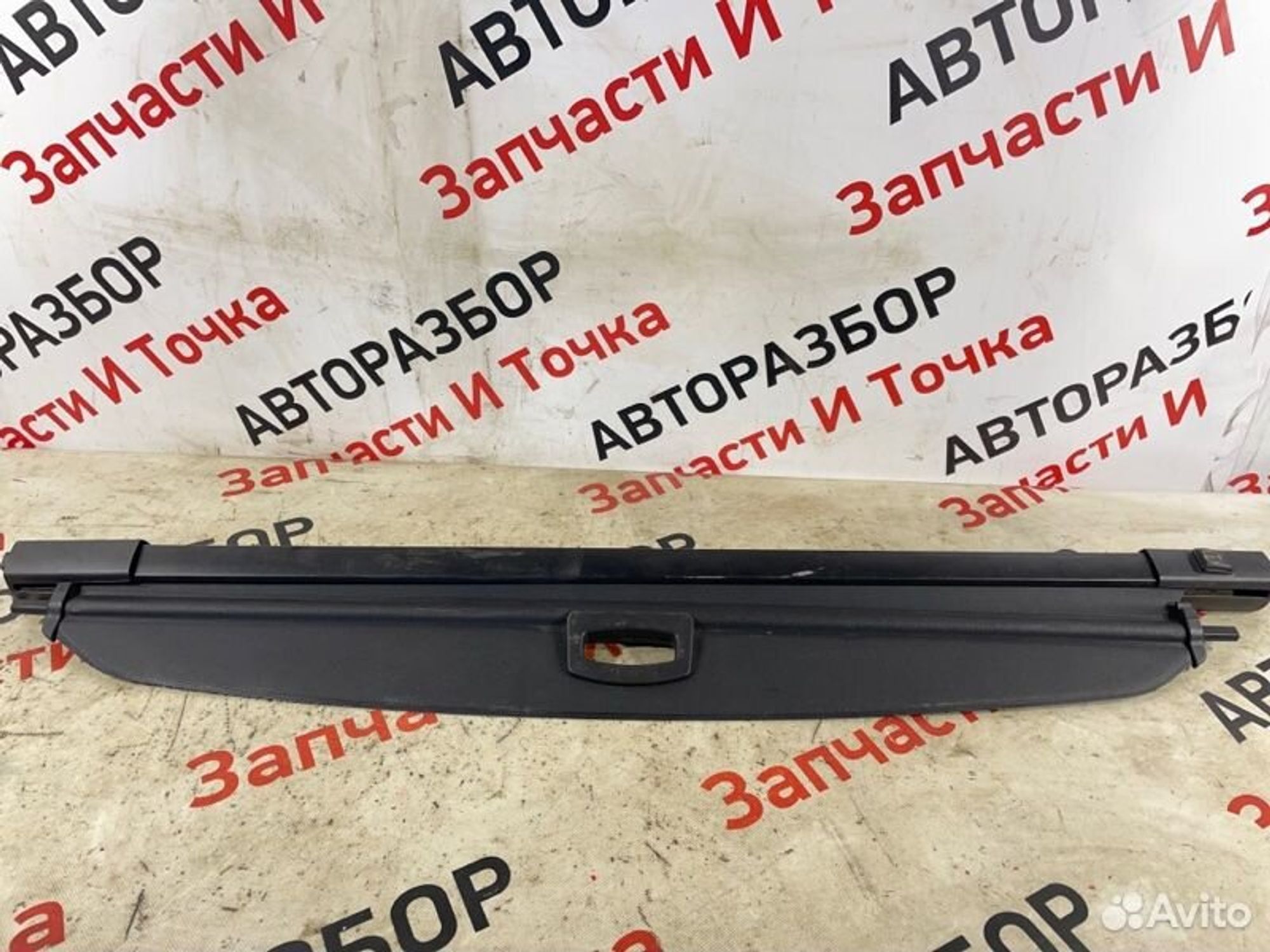 https://gcs.partsauto.market/rn-stockpro.appspot.com/thmbs/afb38d96ab8c9795ecac00e406b21163/1dc86b7dd931d78a04e87c7fb6c32335/5566b3b7a40ddced7b1d0da2f78cda1c.jpg
