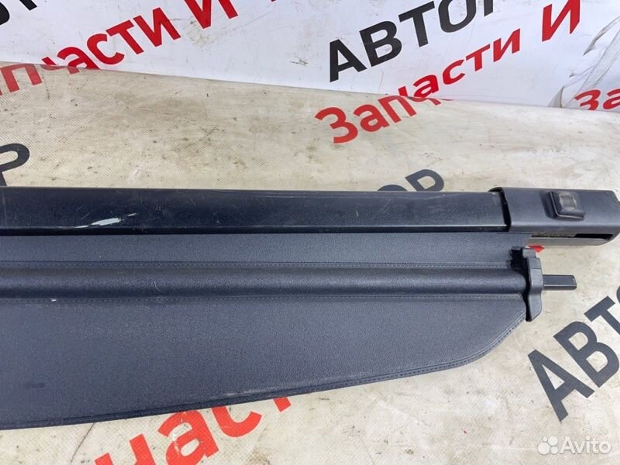 https://gcs.partsauto.market/rn-stockpro.appspot.com/thmbs/afb38d96ab8c9795ecac00e406b21163/1dc86b7dd931d78a04e87c7fb6c32335/83ba592f9deba03bf7ebf30072b27aa0.jpg