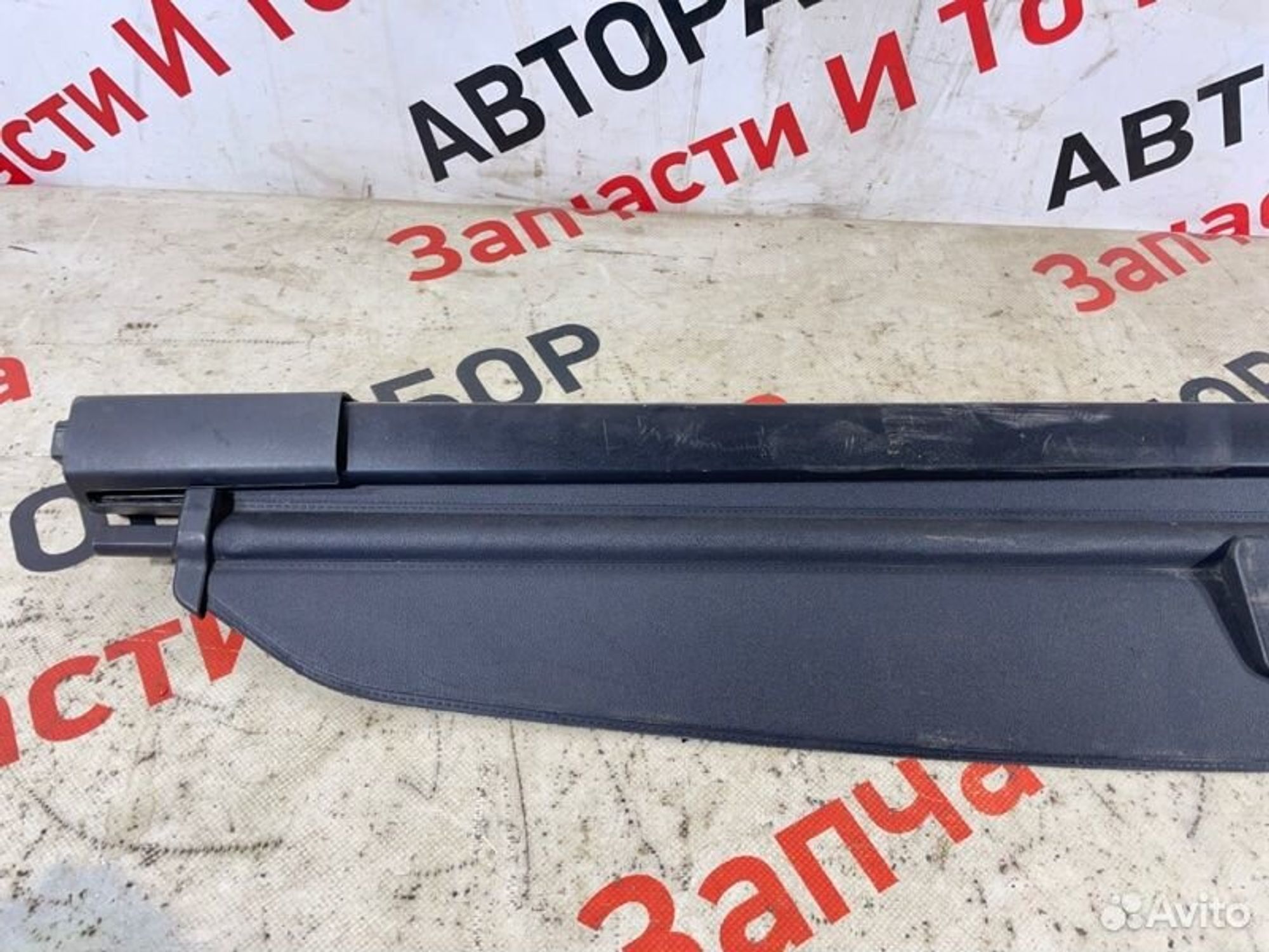 https://gcs.partsauto.market/rn-stockpro.appspot.com/thmbs/afb38d96ab8c9795ecac00e406b21163/1dc86b7dd931d78a04e87c7fb6c32335/97f768f59dd5fbedde223ce1d448f690.jpg