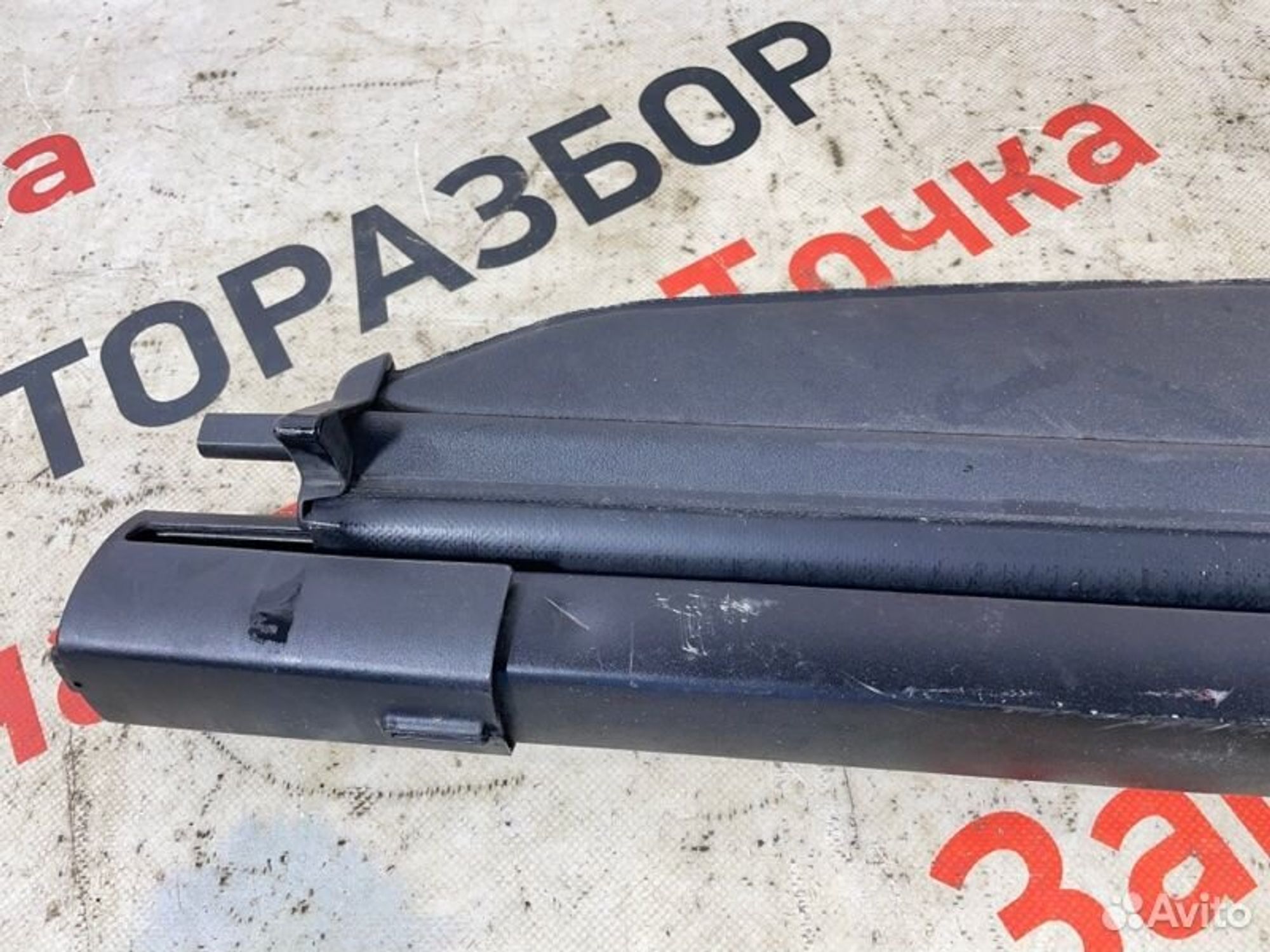 https://gcs.partsauto.market/rn-stockpro.appspot.com/thmbs/afb38d96ab8c9795ecac00e406b21163/1dc86b7dd931d78a04e87c7fb6c32335/eba0e2d2b25fd549848c62c54a78982c.jpg