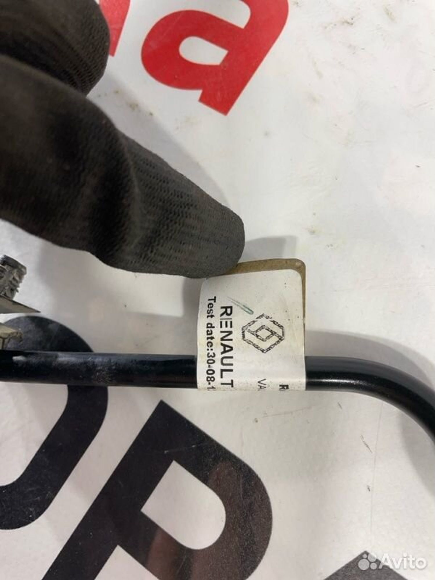 https://gcs.partsauto.market/rn-stockpro.appspot.com/thmbs/afb38d96ab8c9795ecac00e406b21163/1dda18e42cb90e1335a992f04a485753/ae8ad4d61e87f0f88f7a6f838588e58b.jpg