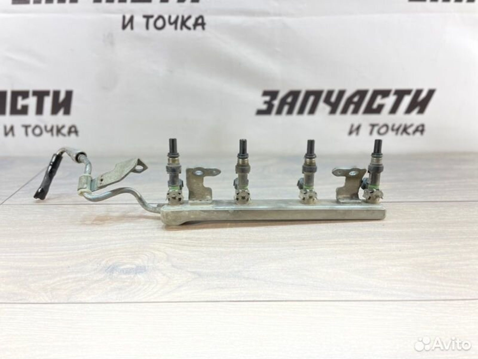 https://gcs.partsauto.market/rn-stockpro.appspot.com/thmbs/afb38d96ab8c9795ecac00e406b21163/1de18d6132d78d97fddd72d2a7b0f716/4736df19a6a825edcd06bac01c3ade58.jpg