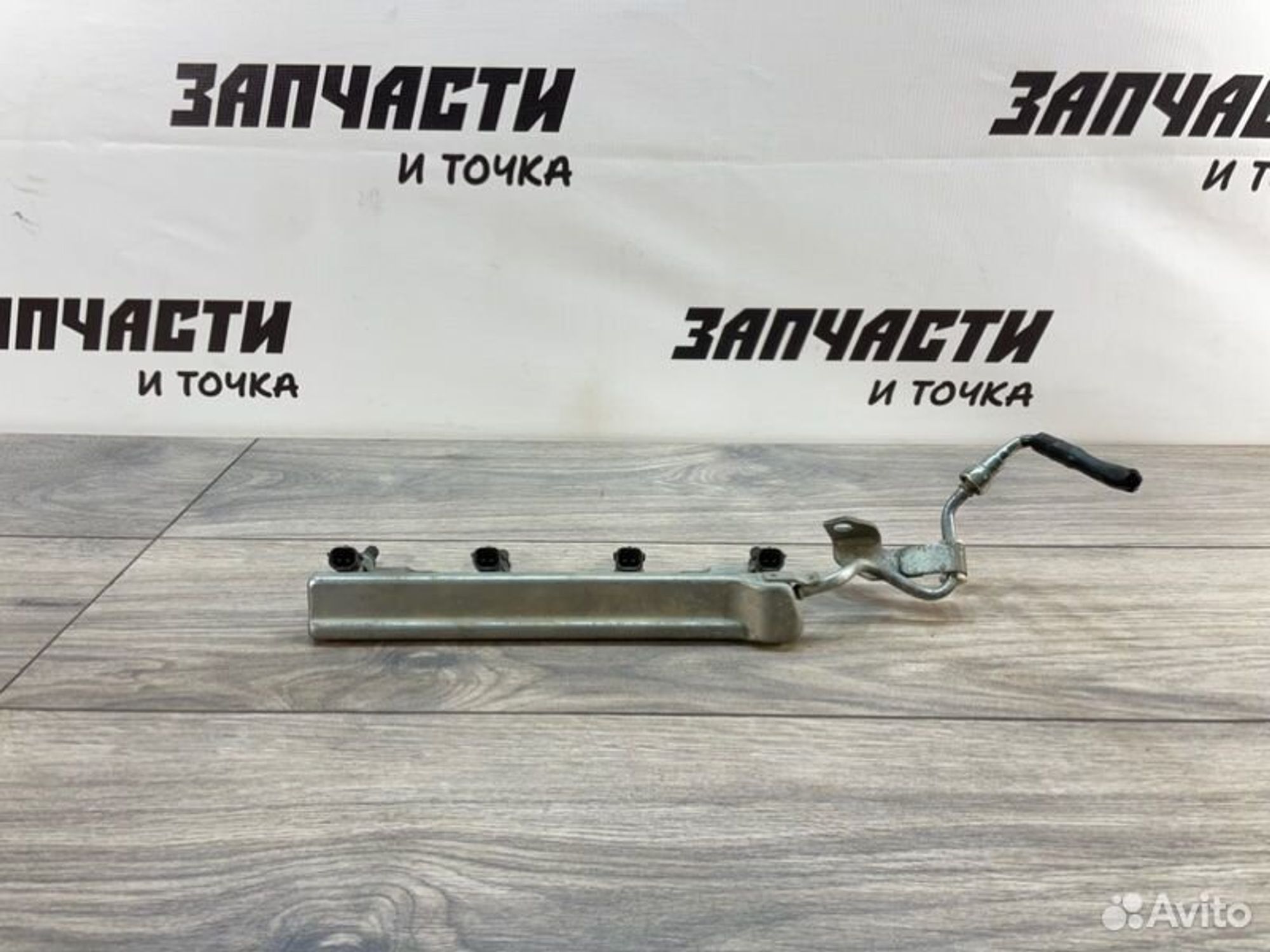 https://gcs.partsauto.market/rn-stockpro.appspot.com/thmbs/afb38d96ab8c9795ecac00e406b21163/1de18d6132d78d97fddd72d2a7b0f716/f1180260ffb620bd7c25604499e4ef7d.jpg