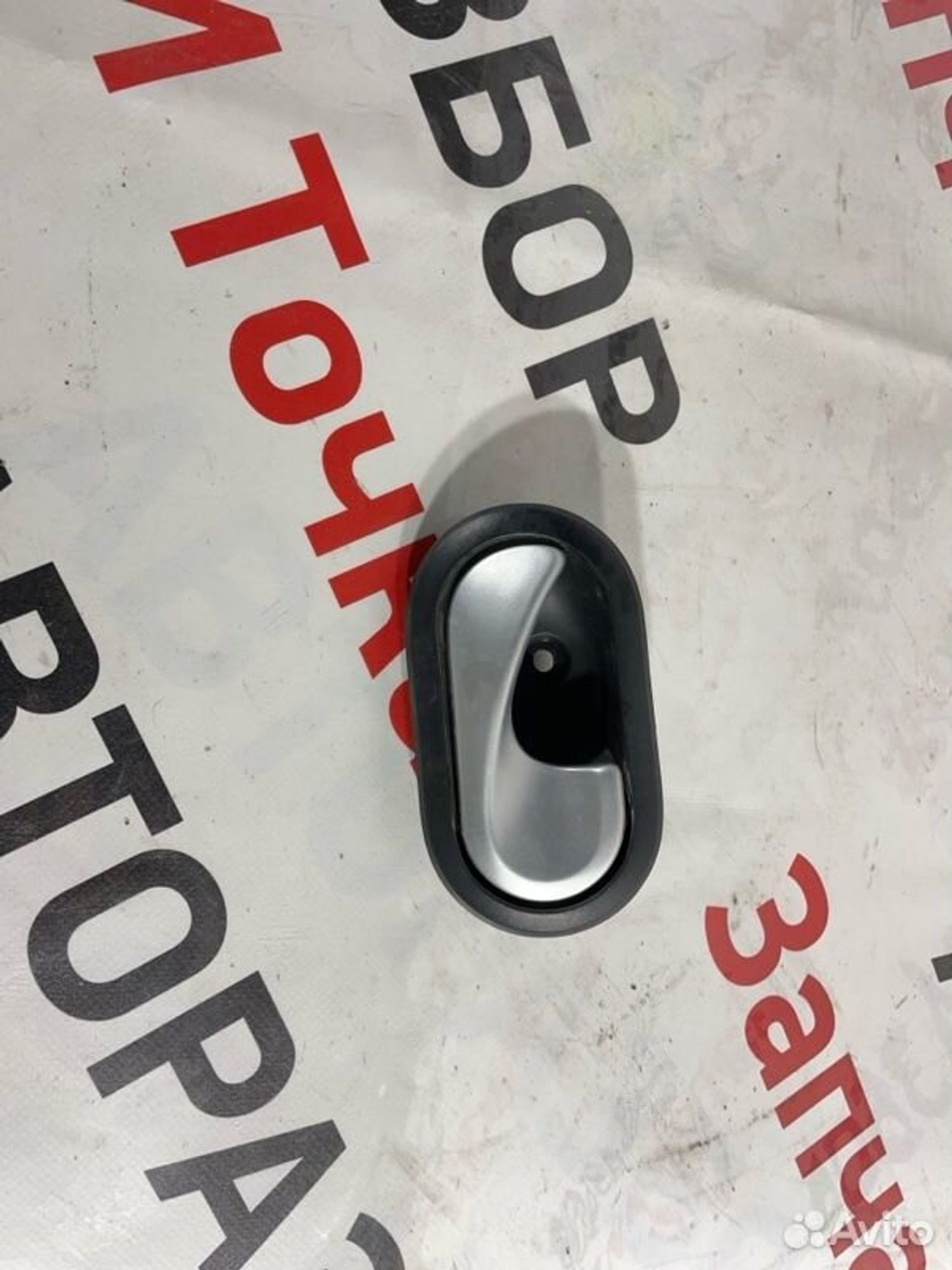 https://gcs.partsauto.market/rn-stockpro.appspot.com/thmbs/afb38d96ab8c9795ecac00e406b21163/1de212b7d3cb25a2cca3ee3ea10a3a55/d5131fcf3cae8196b5ef85e36389995b.jpg