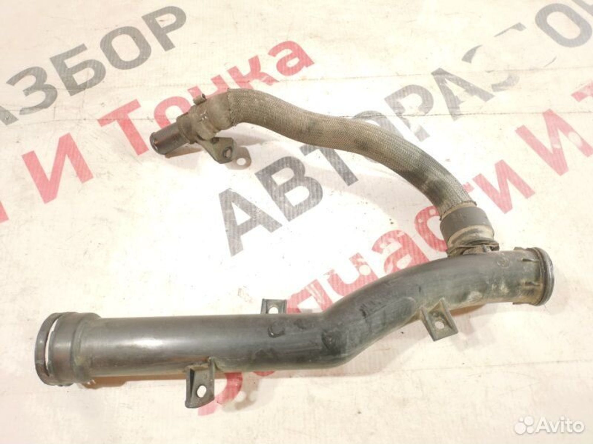 https://gcs.partsauto.market/rn-stockpro.appspot.com/thmbs/afb38d96ab8c9795ecac00e406b21163/1dea2fa35d395d9b71a3f32ab5f5e1f3/59e88ceab2a0bd5dc1d13ff7a69d15c7.jpg