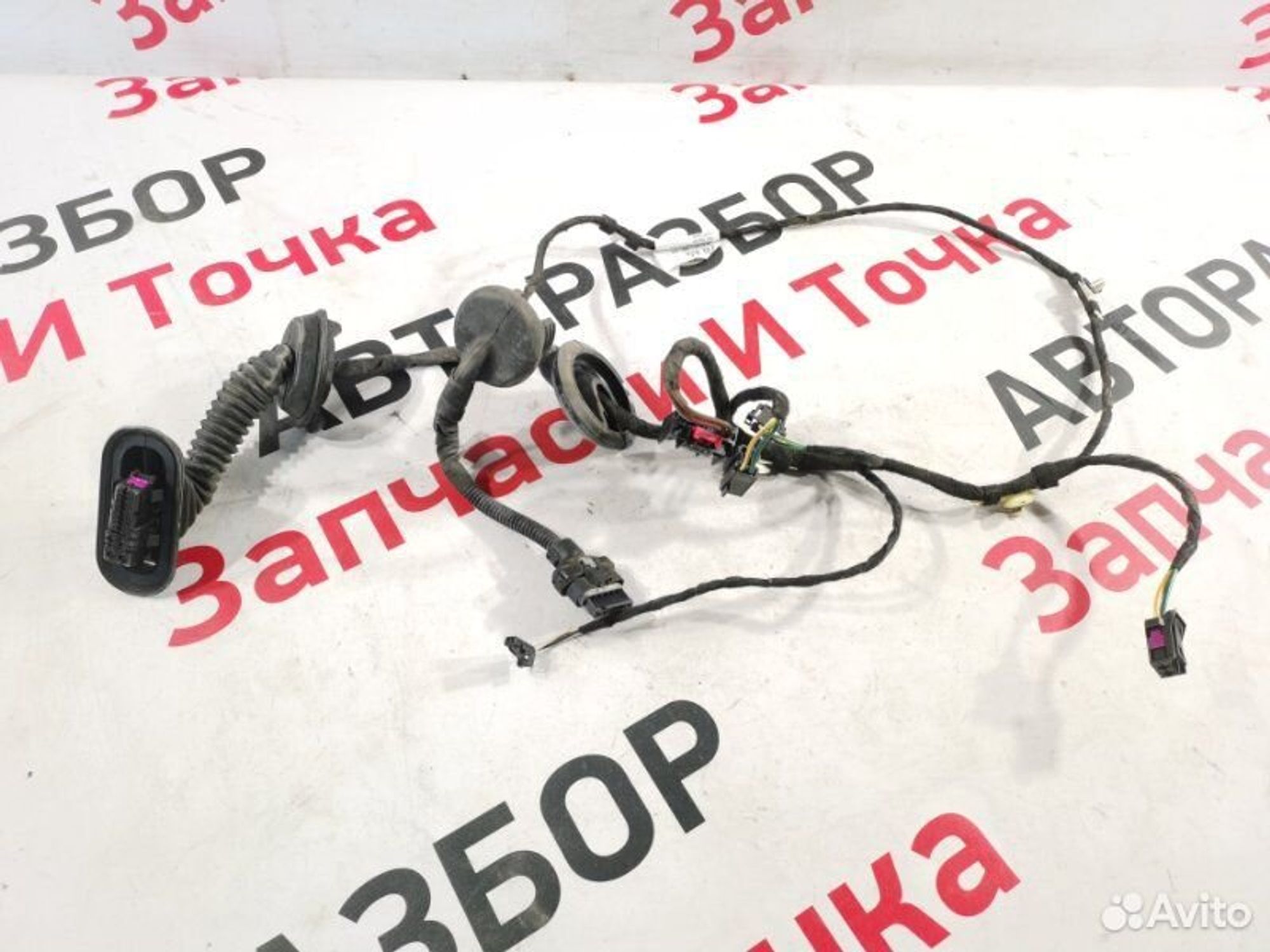 https://gcs.partsauto.market/rn-stockpro.appspot.com/thmbs/afb38d96ab8c9795ecac00e406b21163/1ded4f1cda470a2dba49690c45537e1c/8e51ec38c7df999fc71dade4fae8f4c2.jpg