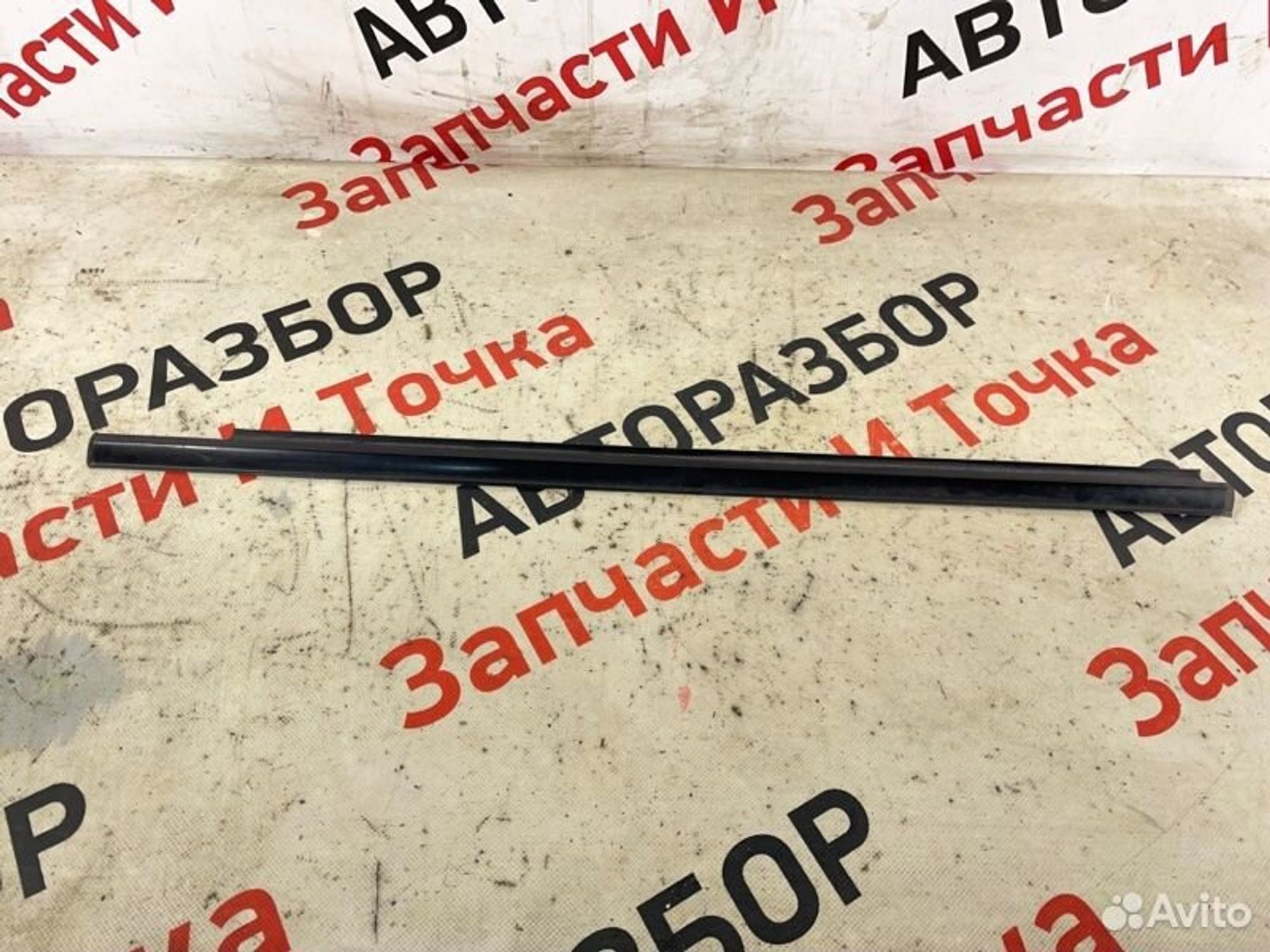 https://gcs.partsauto.market/rn-stockpro.appspot.com/thmbs/afb38d96ab8c9795ecac00e406b21163/1df8a4e026794fba21b90c00508cebc7/e3d9b89f07cb0ce6abab25ad6de6ca74.jpg