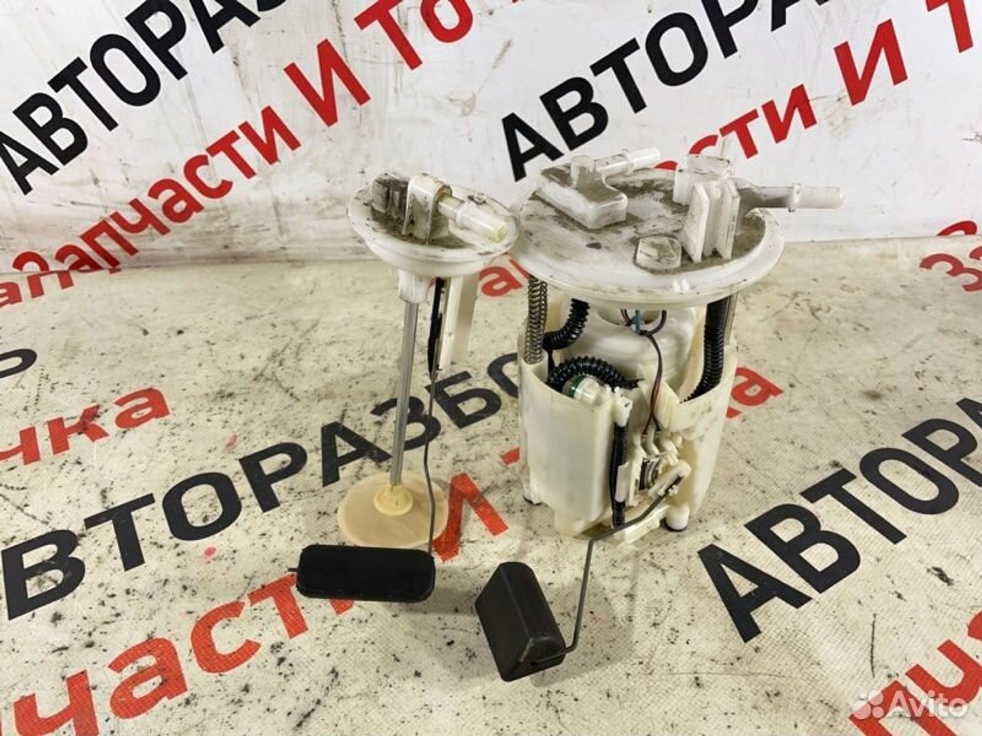 https://gcs.partsauto.market/rn-stockpro.appspot.com/thmbs/afb38d96ab8c9795ecac00e406b21163/1e056994341112deb6535b2be93848c1/65439e9e4207f7f12890f0e592ef10cf.jpg