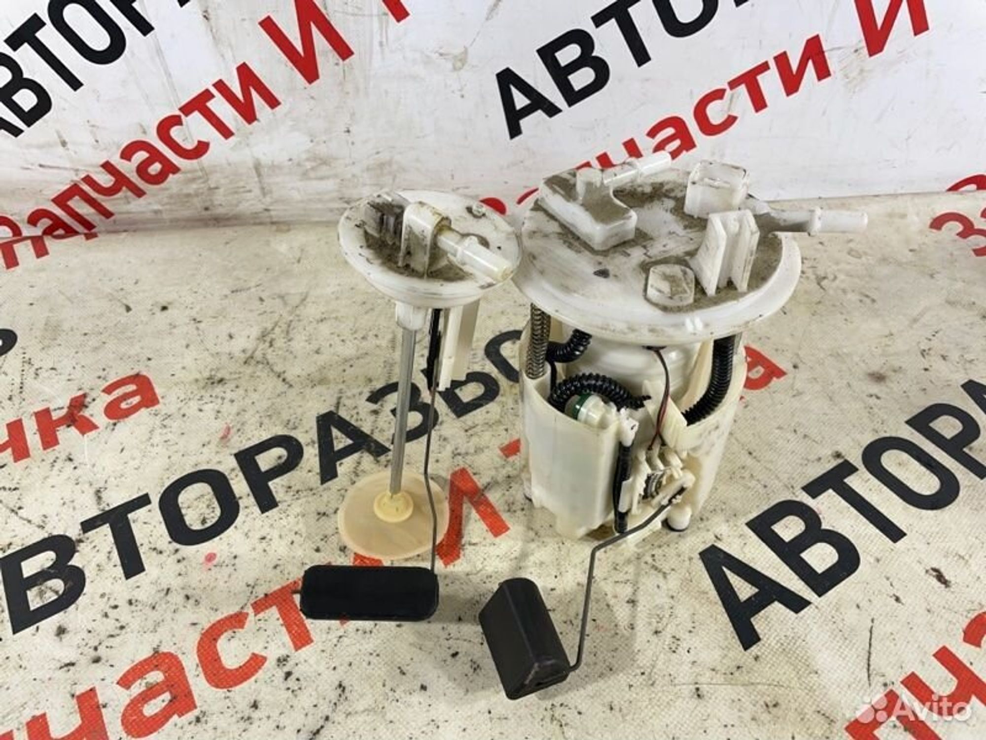 https://gcs.partsauto.market/rn-stockpro.appspot.com/thmbs/afb38d96ab8c9795ecac00e406b21163/1e056994341112deb6535b2be93848c1/8c55e5f8696bebd55564a90e01563e49.jpg