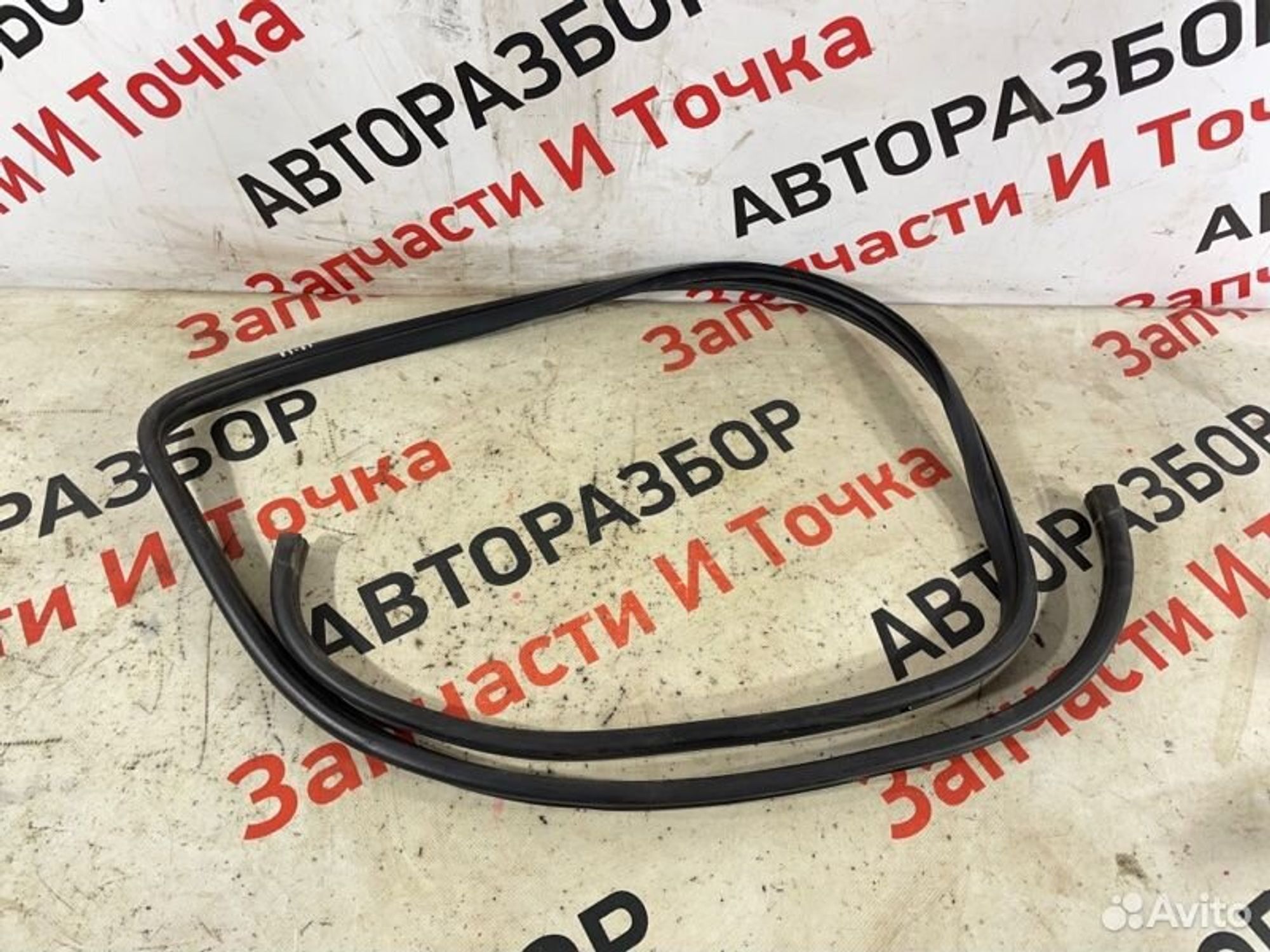 https://gcs.partsauto.market/rn-stockpro.appspot.com/thmbs/afb38d96ab8c9795ecac00e406b21163/1e24ece3acb49a93adebd03dd862e05f/ab4a2b58f481c0a4e336c2ac014c0007.jpg