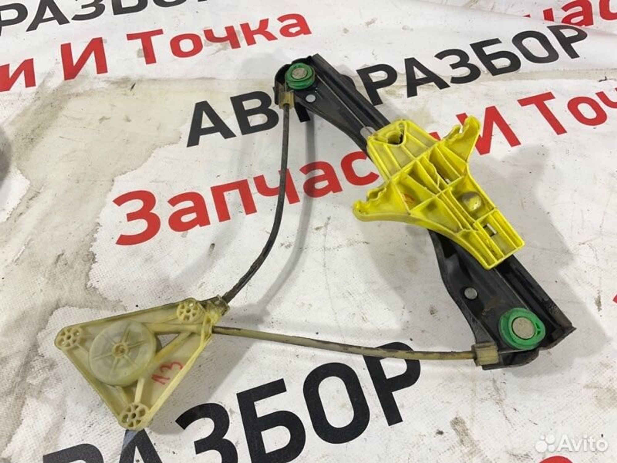 https://gcs.partsauto.market/rn-stockpro.appspot.com/thmbs/afb38d96ab8c9795ecac00e406b21163/1e296d326bd037815216e6c29fe36373/211e07bf76a675fe3628fe5f25457401.jpg