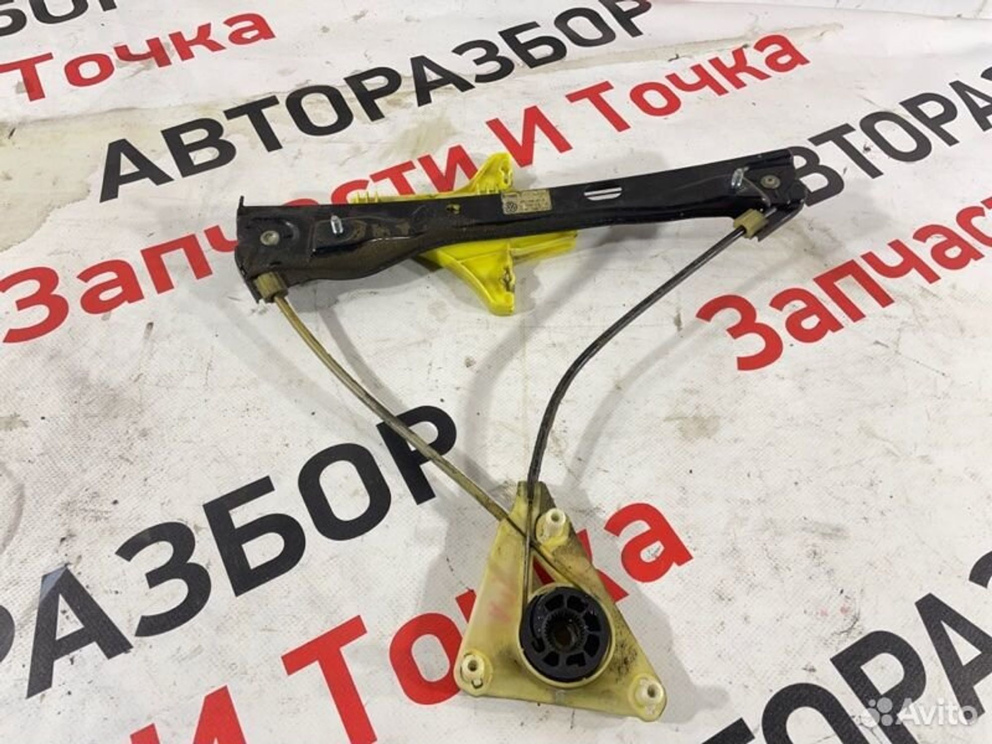 https://gcs.partsauto.market/rn-stockpro.appspot.com/thmbs/afb38d96ab8c9795ecac00e406b21163/1e296d326bd037815216e6c29fe36373/cface843e88c3dcb3ee617fcbd8c8ed2.jpg