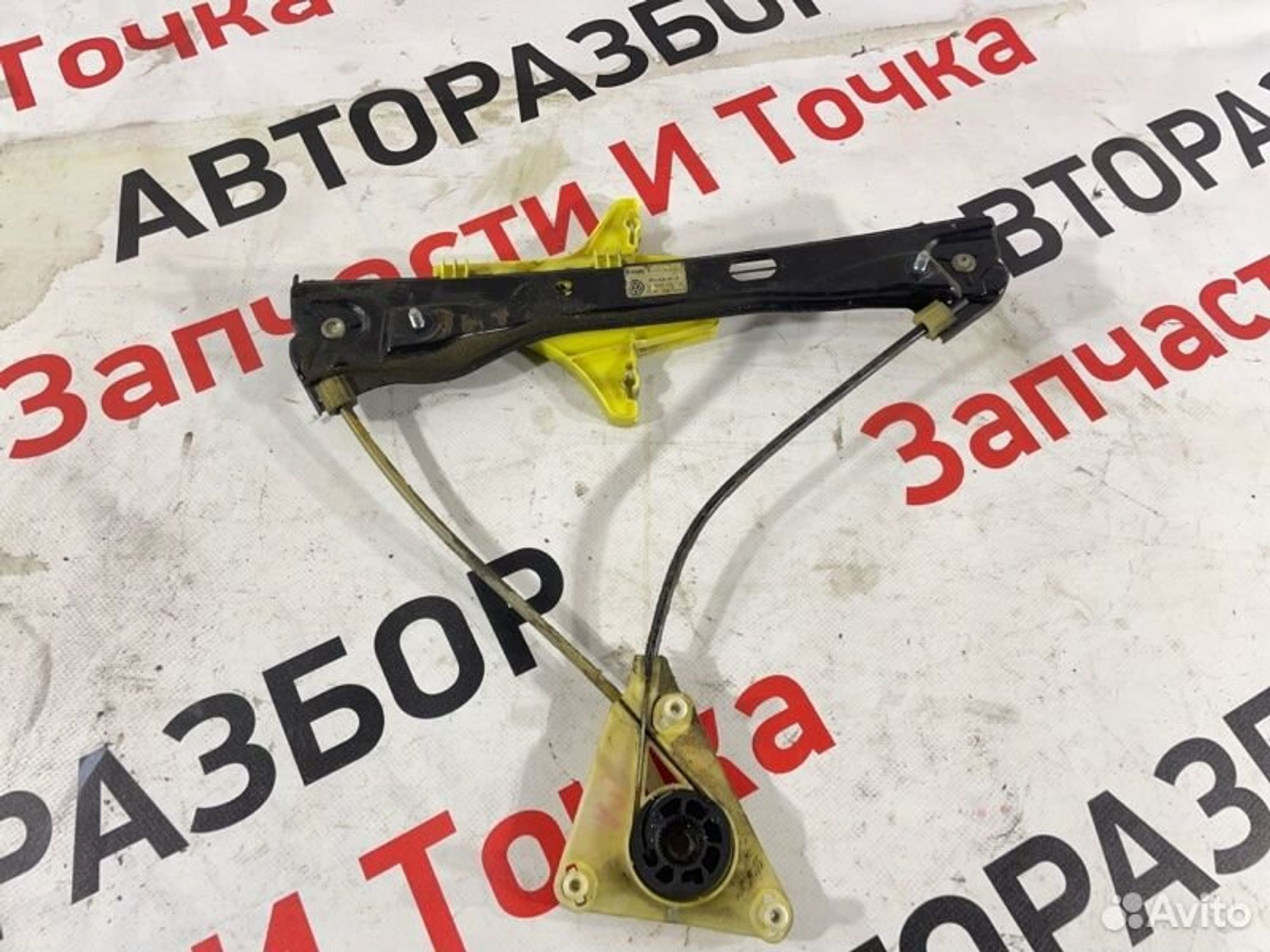 https://gcs.partsauto.market/rn-stockpro.appspot.com/thmbs/afb38d96ab8c9795ecac00e406b21163/1e296d326bd037815216e6c29fe36373/d2039d41bda9838544761b78500e674d.jpg