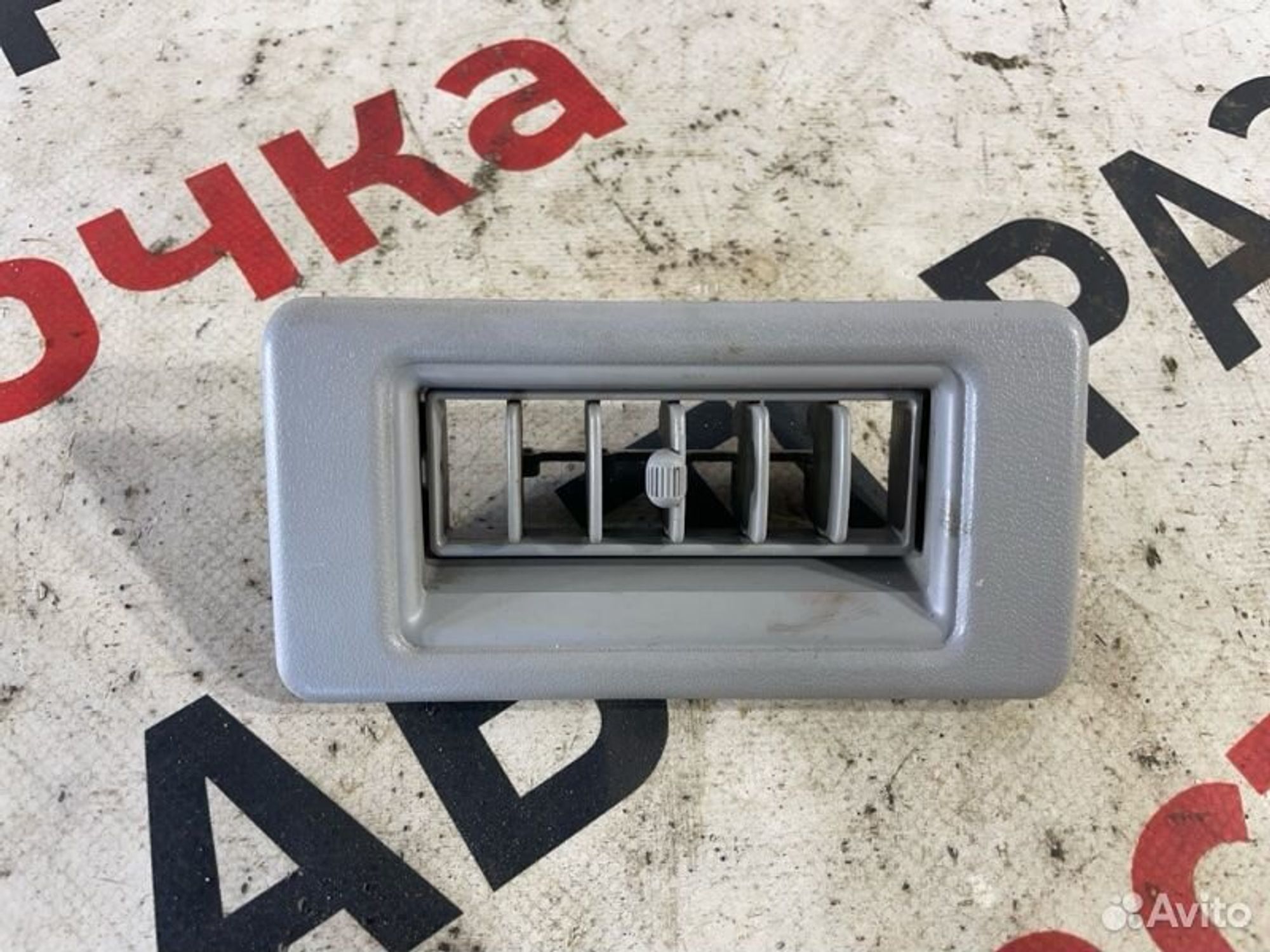 https://gcs.partsauto.market/rn-stockpro.appspot.com/thmbs/afb38d96ab8c9795ecac00e406b21163/1e2e8340ab3f75d996e1bc12350955f2/2e87c573a4a4fbd1d723205c8bca89c6.jpg