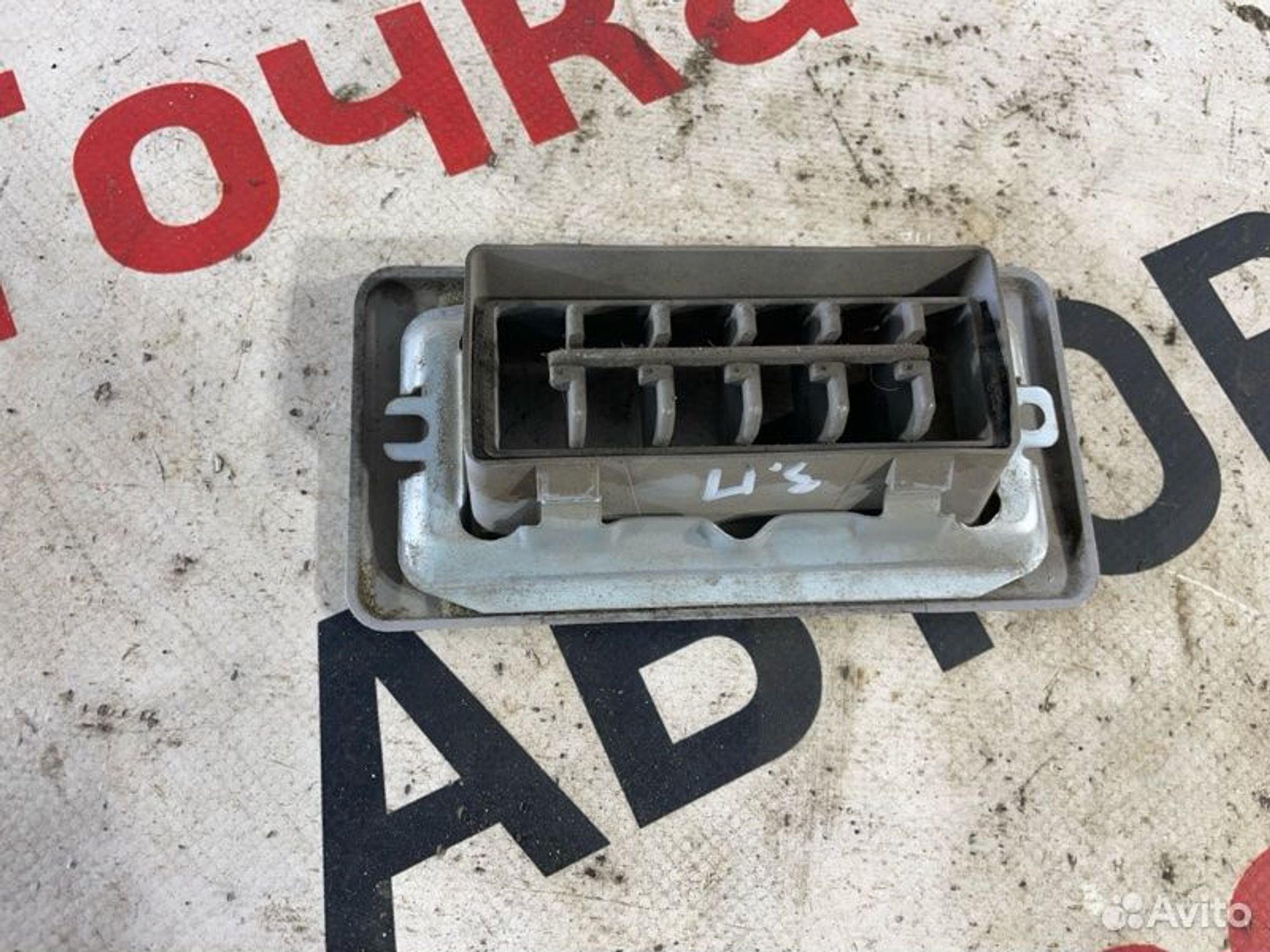 https://gcs.partsauto.market/rn-stockpro.appspot.com/thmbs/afb38d96ab8c9795ecac00e406b21163/1e2e8340ab3f75d996e1bc12350955f2/339955b9bb230a0d5fdd051ee8b5c7c5.jpg