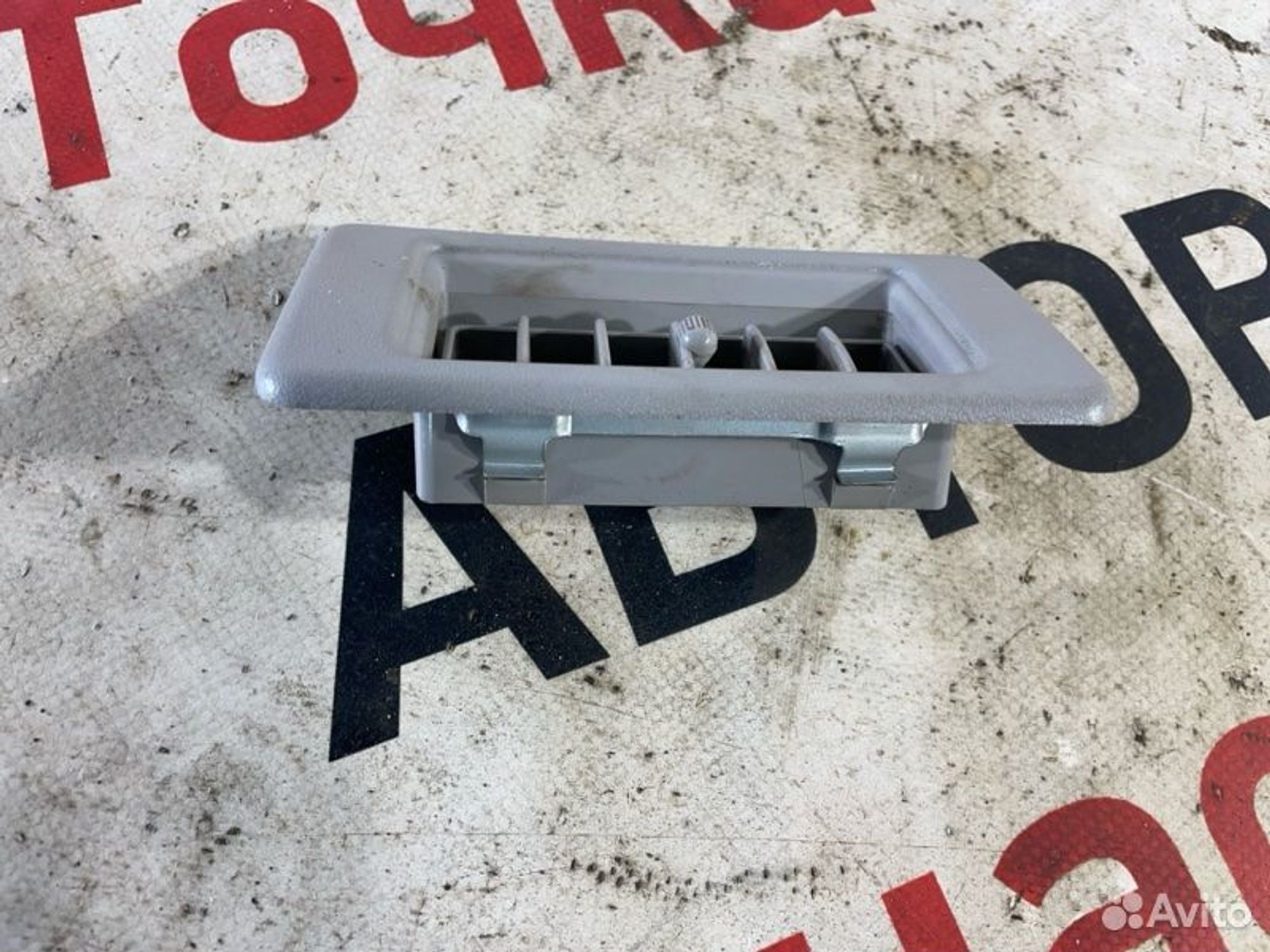 https://gcs.partsauto.market/rn-stockpro.appspot.com/thmbs/afb38d96ab8c9795ecac00e406b21163/1e2e8340ab3f75d996e1bc12350955f2/6699a0815067385ce1568331dff89adb.jpg