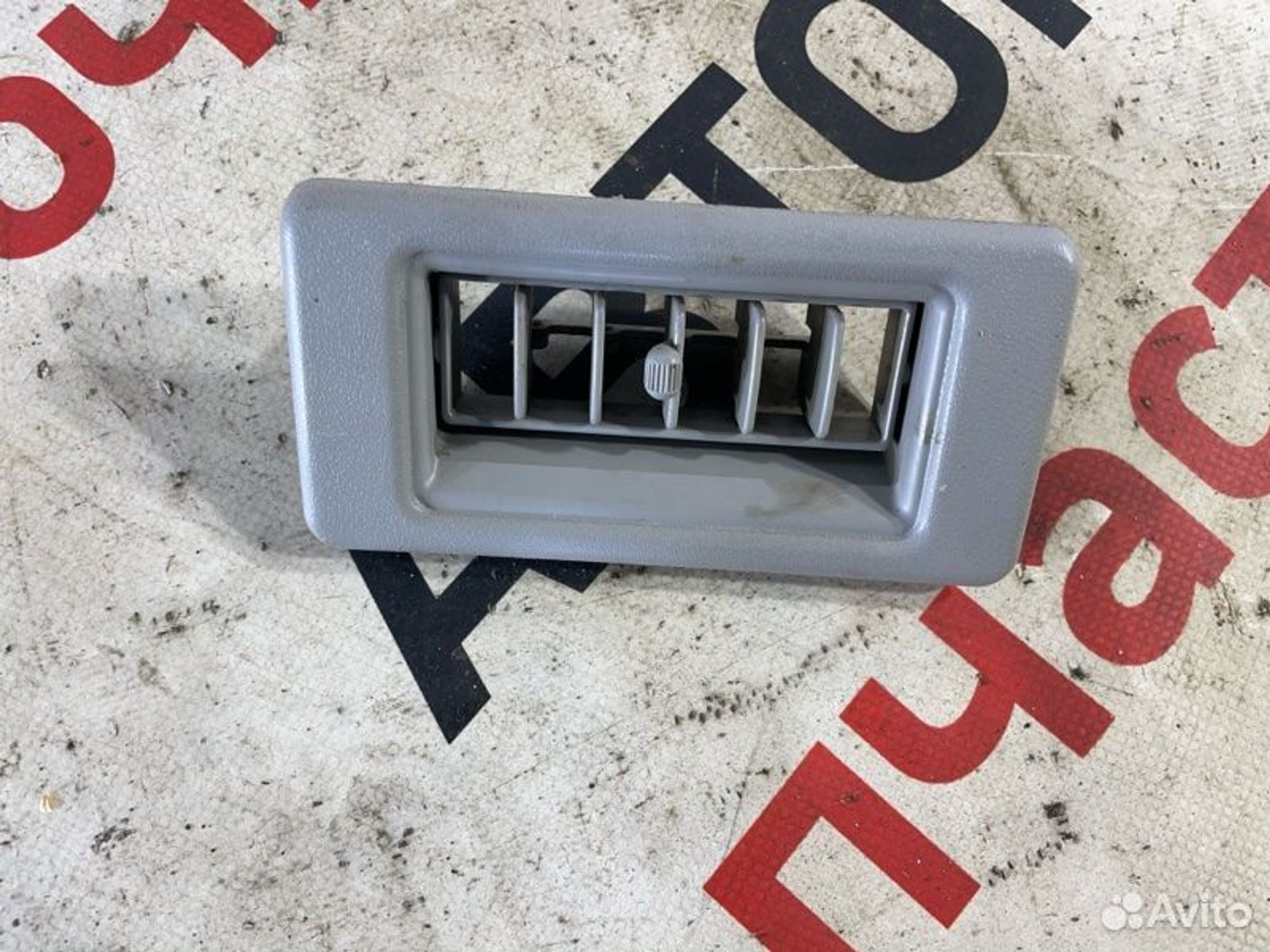 https://gcs.partsauto.market/rn-stockpro.appspot.com/thmbs/afb38d96ab8c9795ecac00e406b21163/1e2e8340ab3f75d996e1bc12350955f2/a0a576dde42178f6b29db01a789c54a6.jpg