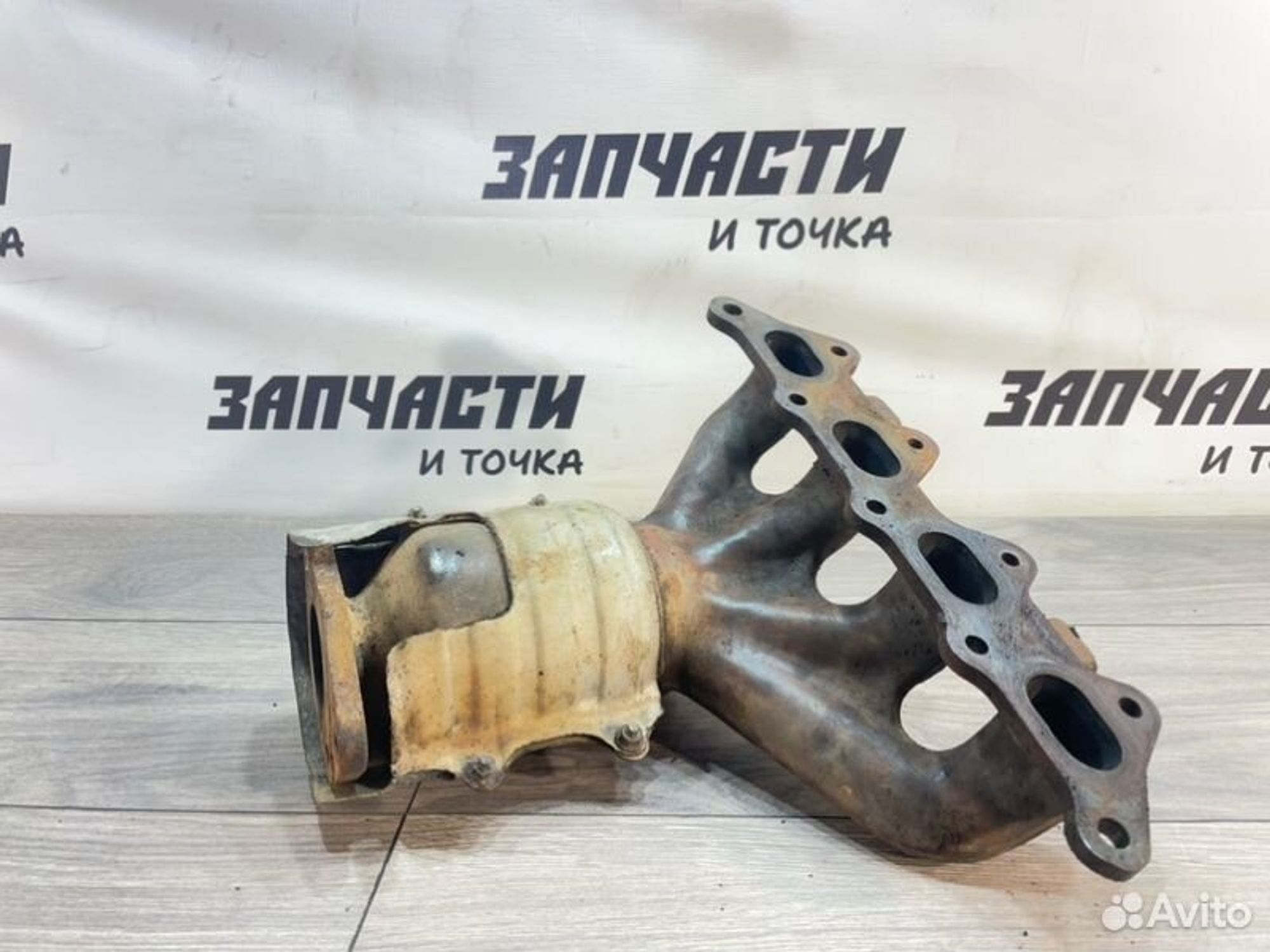 https://gcs.partsauto.market/rn-stockpro.appspot.com/thmbs/afb38d96ab8c9795ecac00e406b21163/1e2f8050310fe7255c76784d6b76f9b6/18131e0e1a113abf17b834de3ea1ef84.jpg