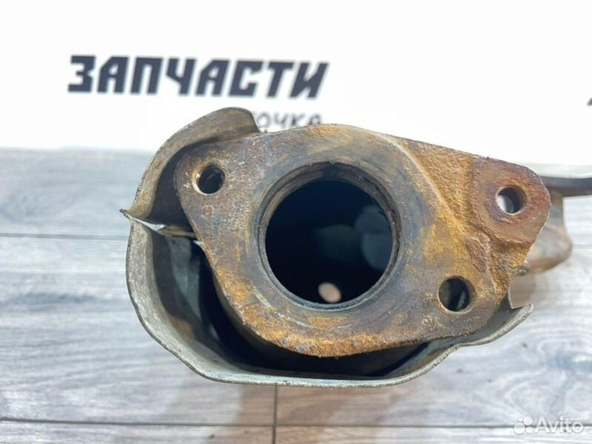 https://gcs.partsauto.market/rn-stockpro.appspot.com/thmbs/afb38d96ab8c9795ecac00e406b21163/1e2f8050310fe7255c76784d6b76f9b6/3c41eb3be477d7ae5b4cb8a58f872a62.jpg