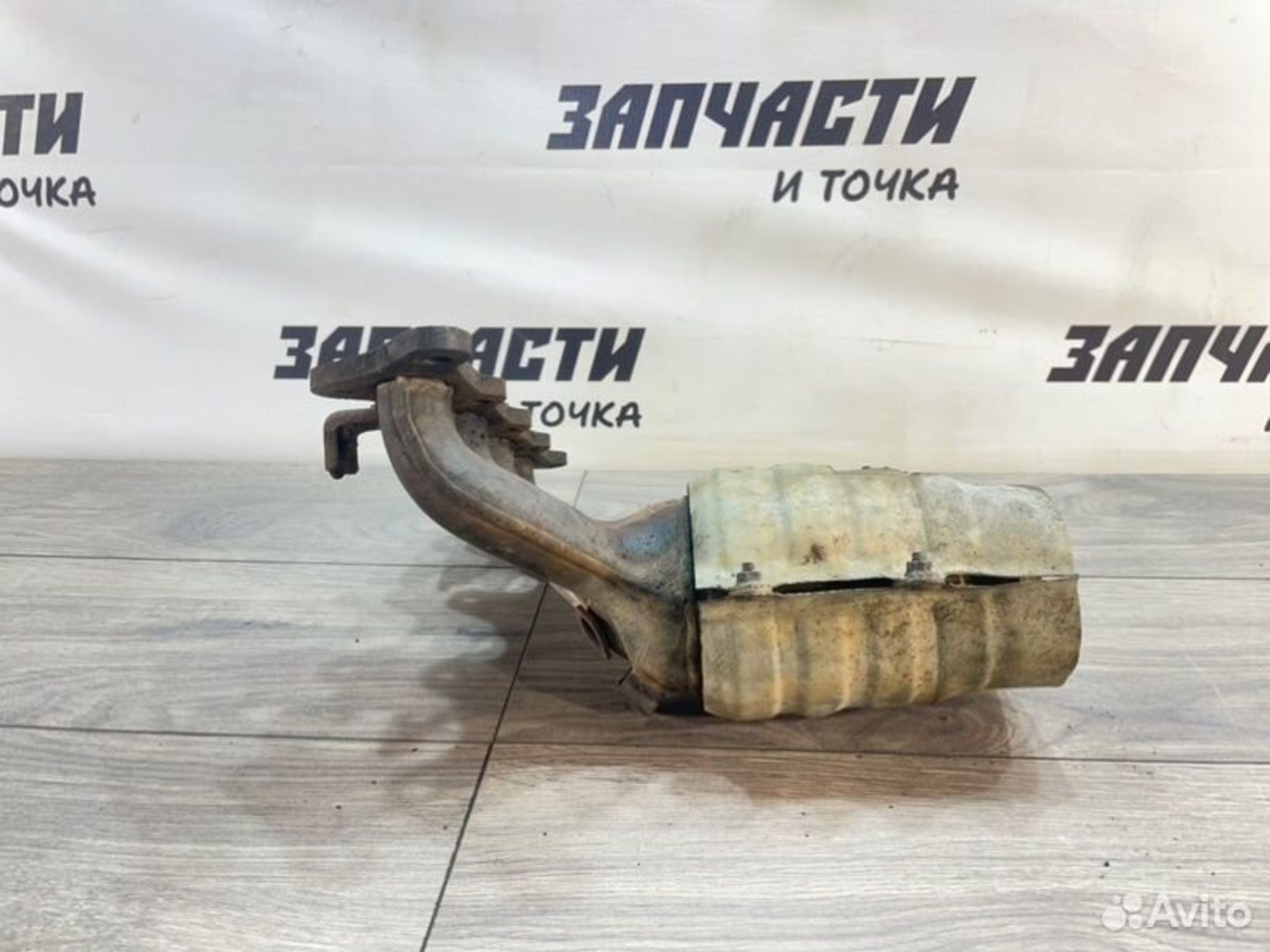 https://gcs.partsauto.market/rn-stockpro.appspot.com/thmbs/afb38d96ab8c9795ecac00e406b21163/1e2f8050310fe7255c76784d6b76f9b6/8871901656864824a2459d10b9c4f95b.jpg