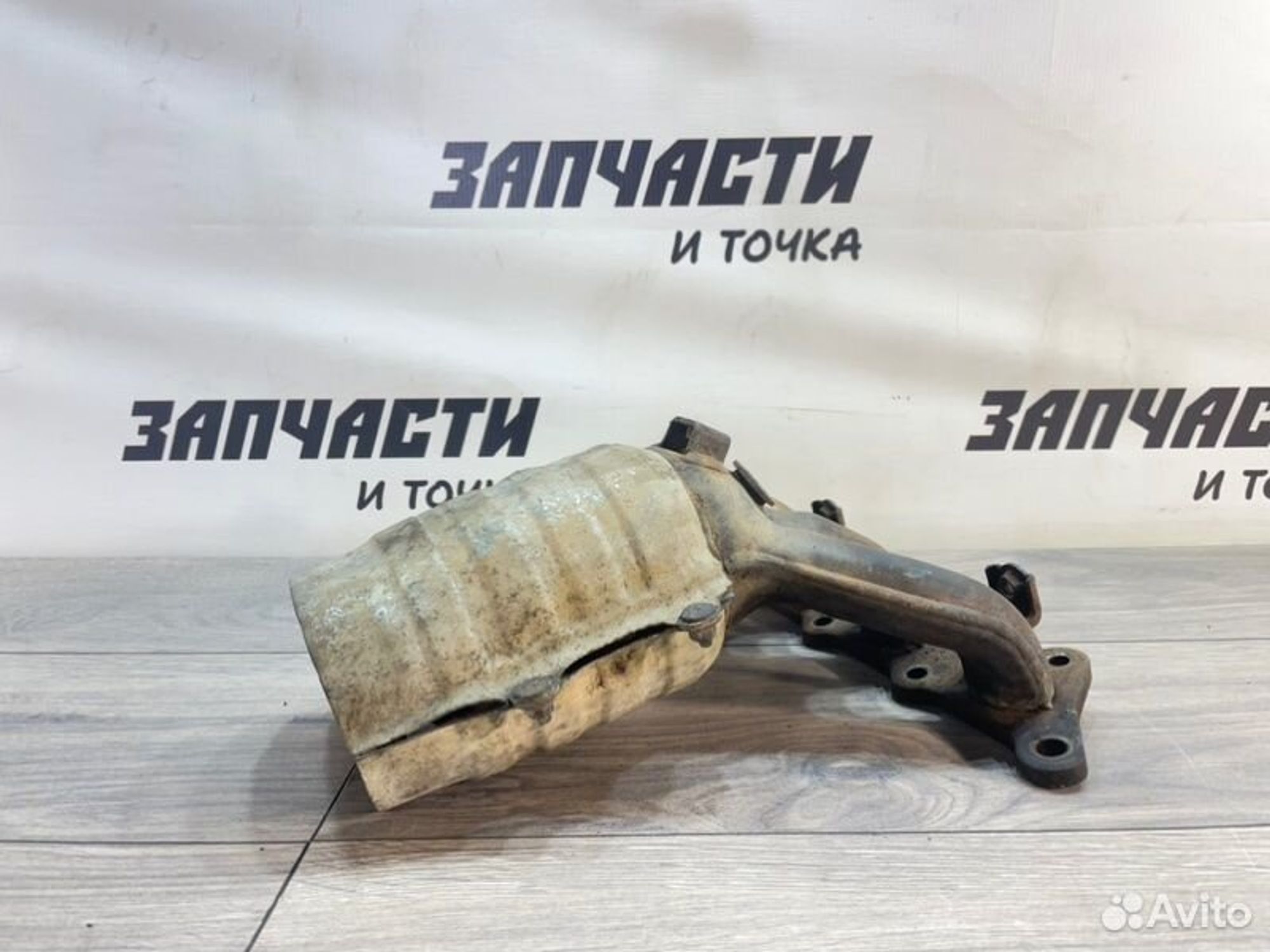 https://gcs.partsauto.market/rn-stockpro.appspot.com/thmbs/afb38d96ab8c9795ecac00e406b21163/1e2f8050310fe7255c76784d6b76f9b6/c77e65ea58927fb0cf761e8f2f02ef8d.jpg