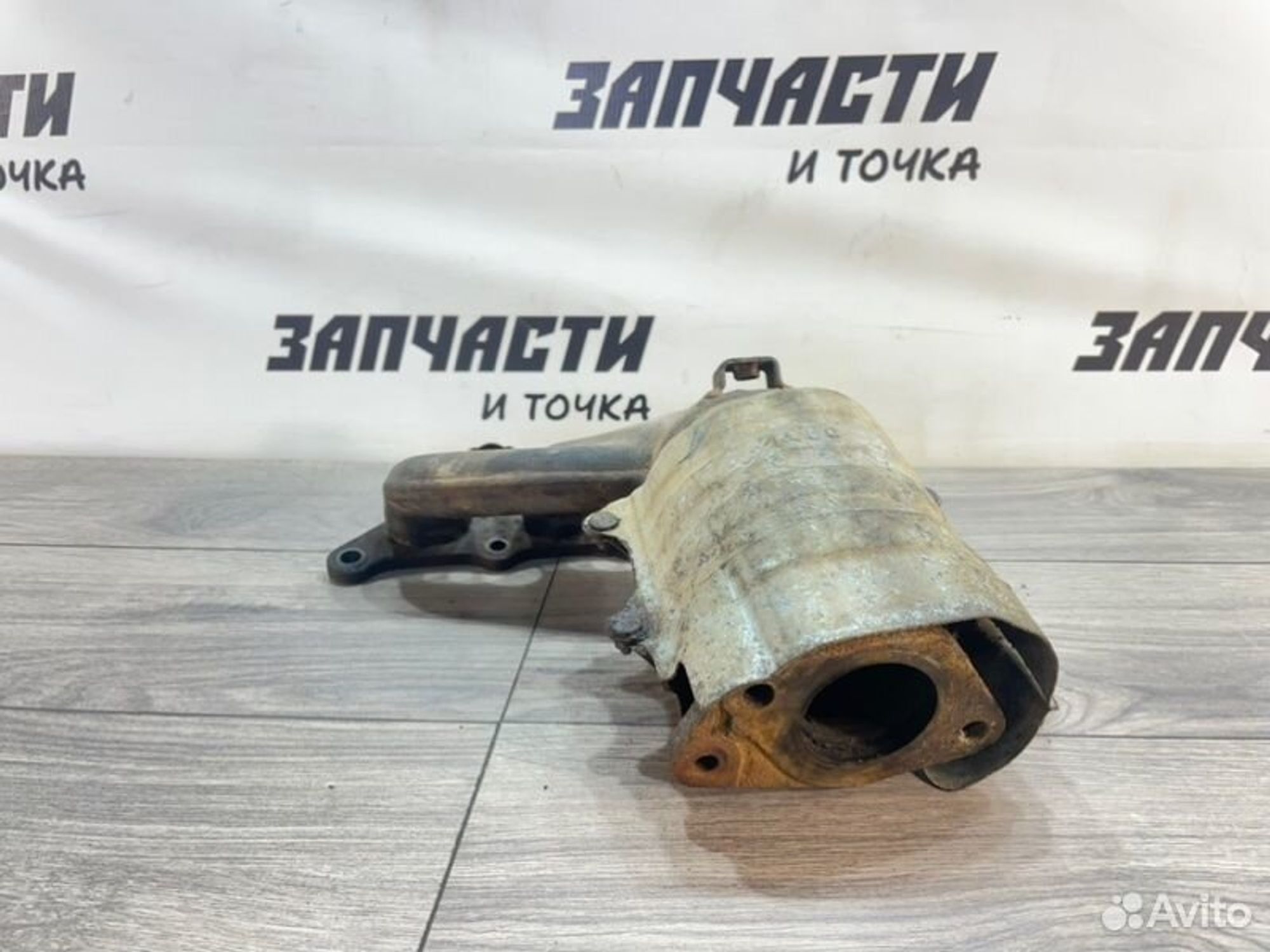 https://gcs.partsauto.market/rn-stockpro.appspot.com/thmbs/afb38d96ab8c9795ecac00e406b21163/1e2f8050310fe7255c76784d6b76f9b6/fcf15a07280b43d904ce4f604088629e.jpg