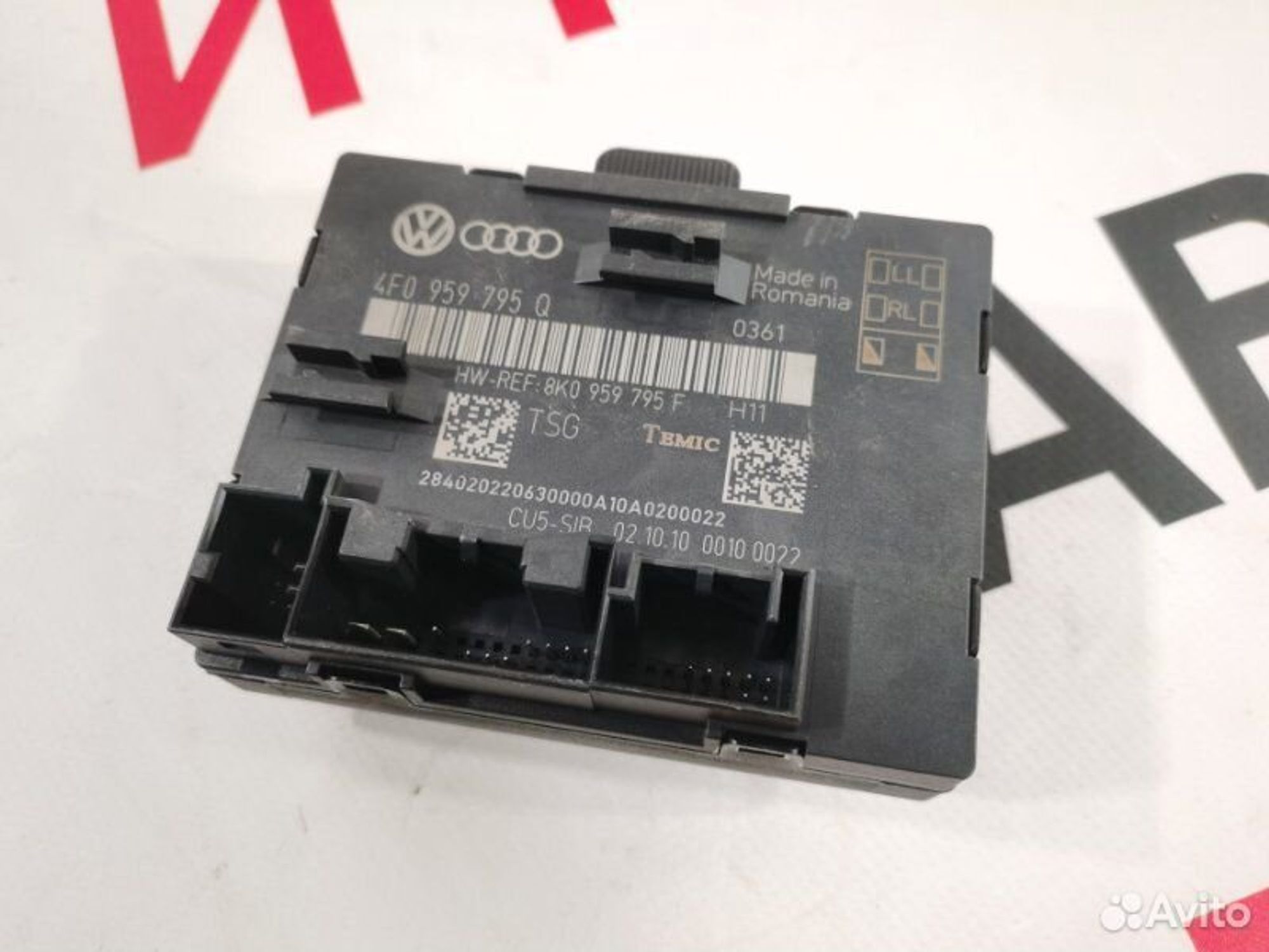 https://gcs.partsauto.market/rn-stockpro.appspot.com/thmbs/afb38d96ab8c9795ecac00e406b21163/1e343fc871f2828c23128be44af0f6c4/644a09638237f39d9bcce459271c7aea.jpg