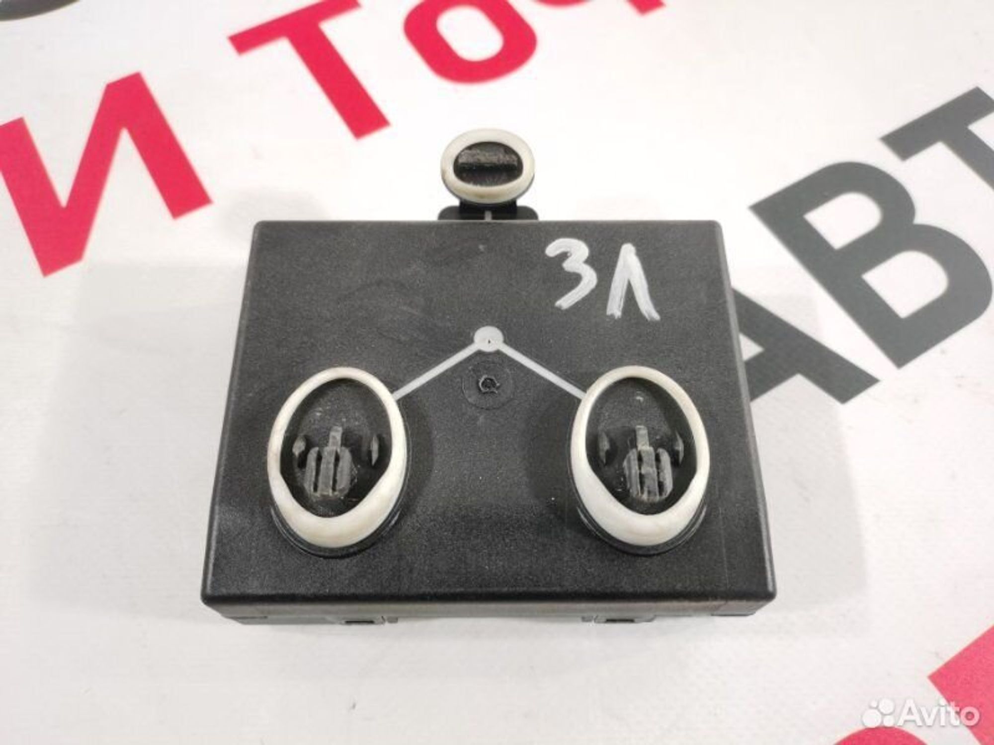 https://gcs.partsauto.market/rn-stockpro.appspot.com/thmbs/afb38d96ab8c9795ecac00e406b21163/1e343fc871f2828c23128be44af0f6c4/c408620d75e572ea9855abc1af894554.jpg