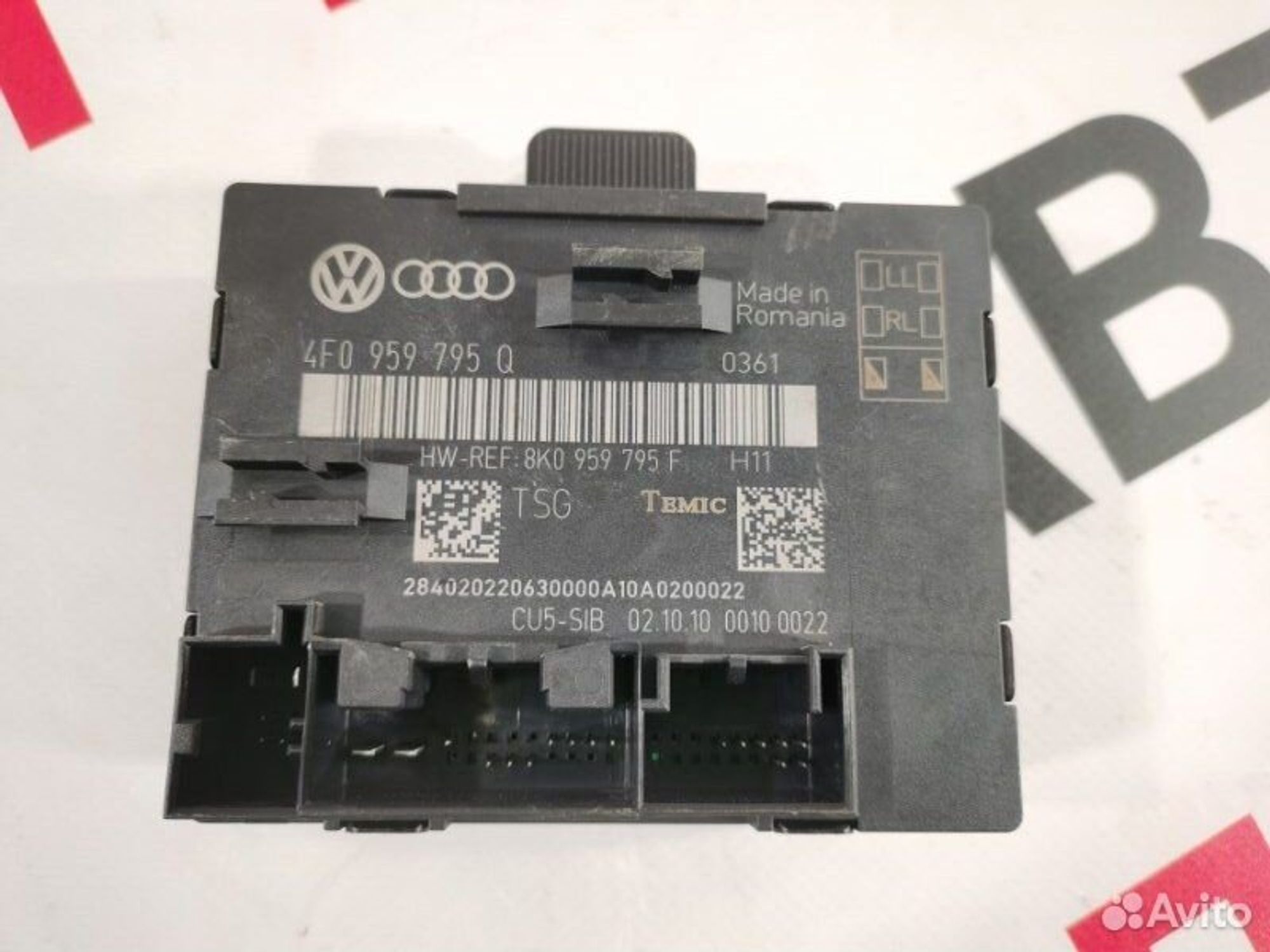 https://gcs.partsauto.market/rn-stockpro.appspot.com/thmbs/afb38d96ab8c9795ecac00e406b21163/1e343fc871f2828c23128be44af0f6c4/f50503451b0b94ba7d685c47ef33a897.jpg